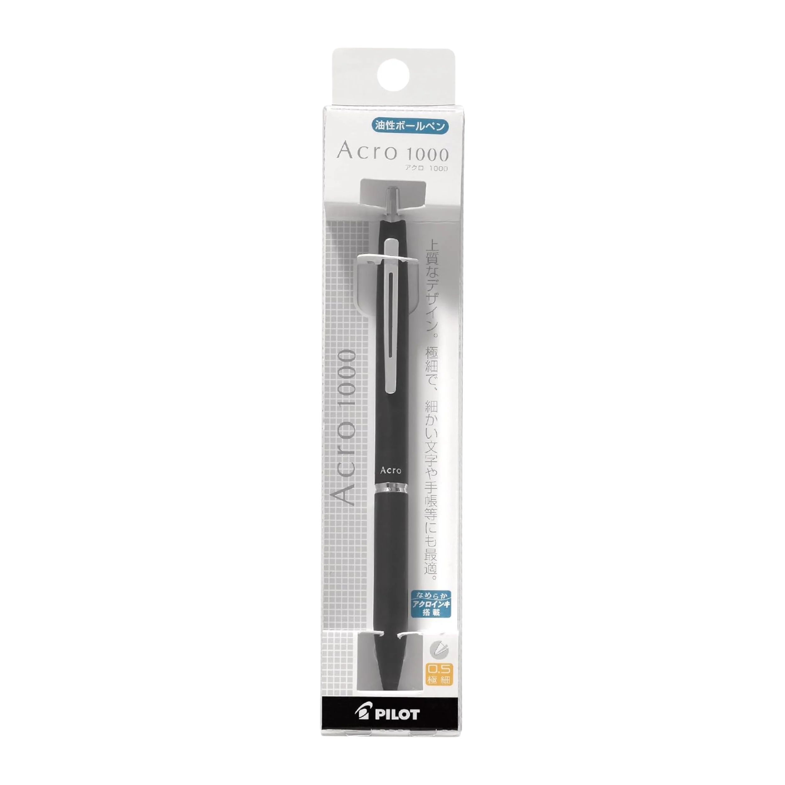 Pilot Acro 1000 Ballpoint Pen 0.5 - Black - Image 2