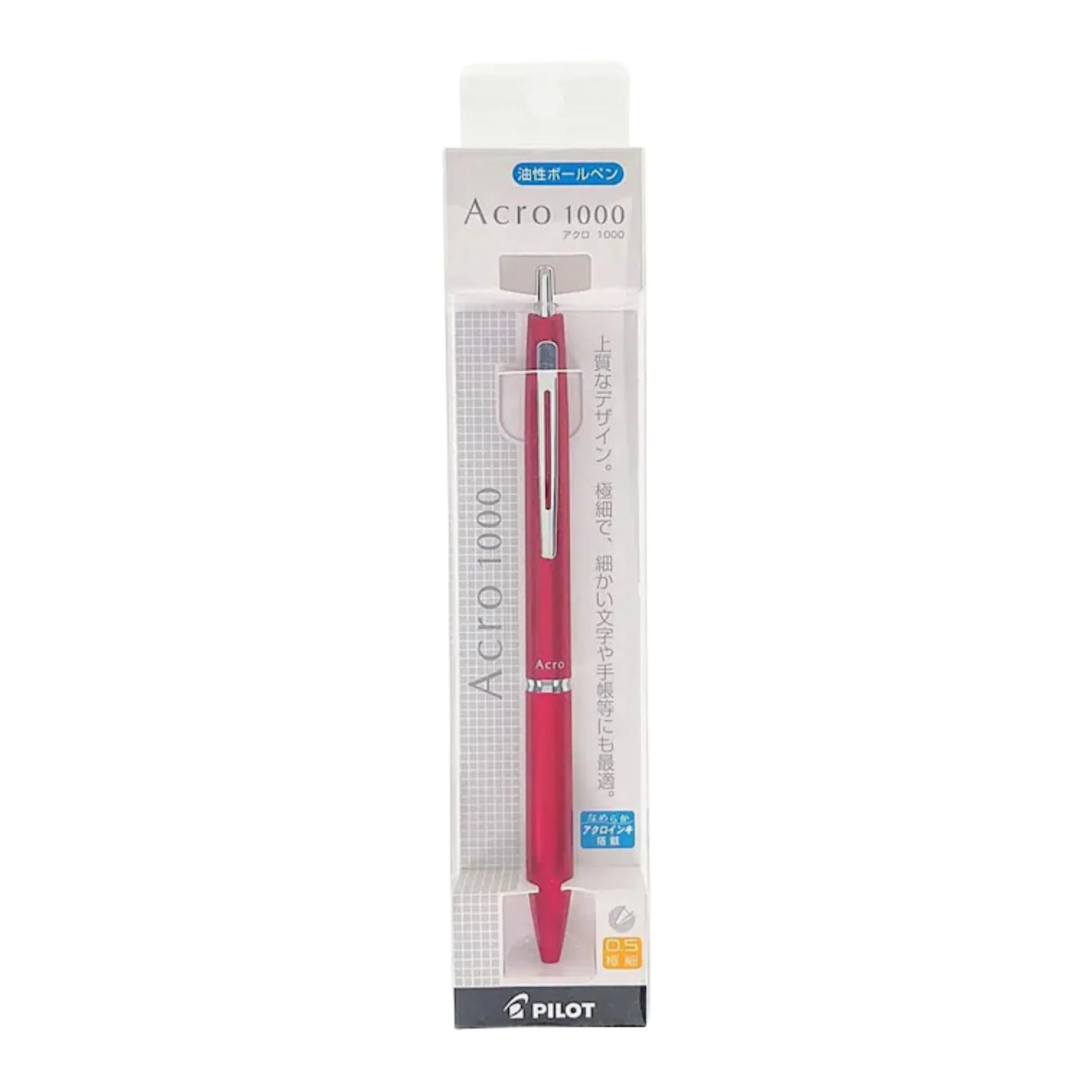 Pilot Acro 1000 Ballpoint Pen 0.5 - Metallic Red - Image 2