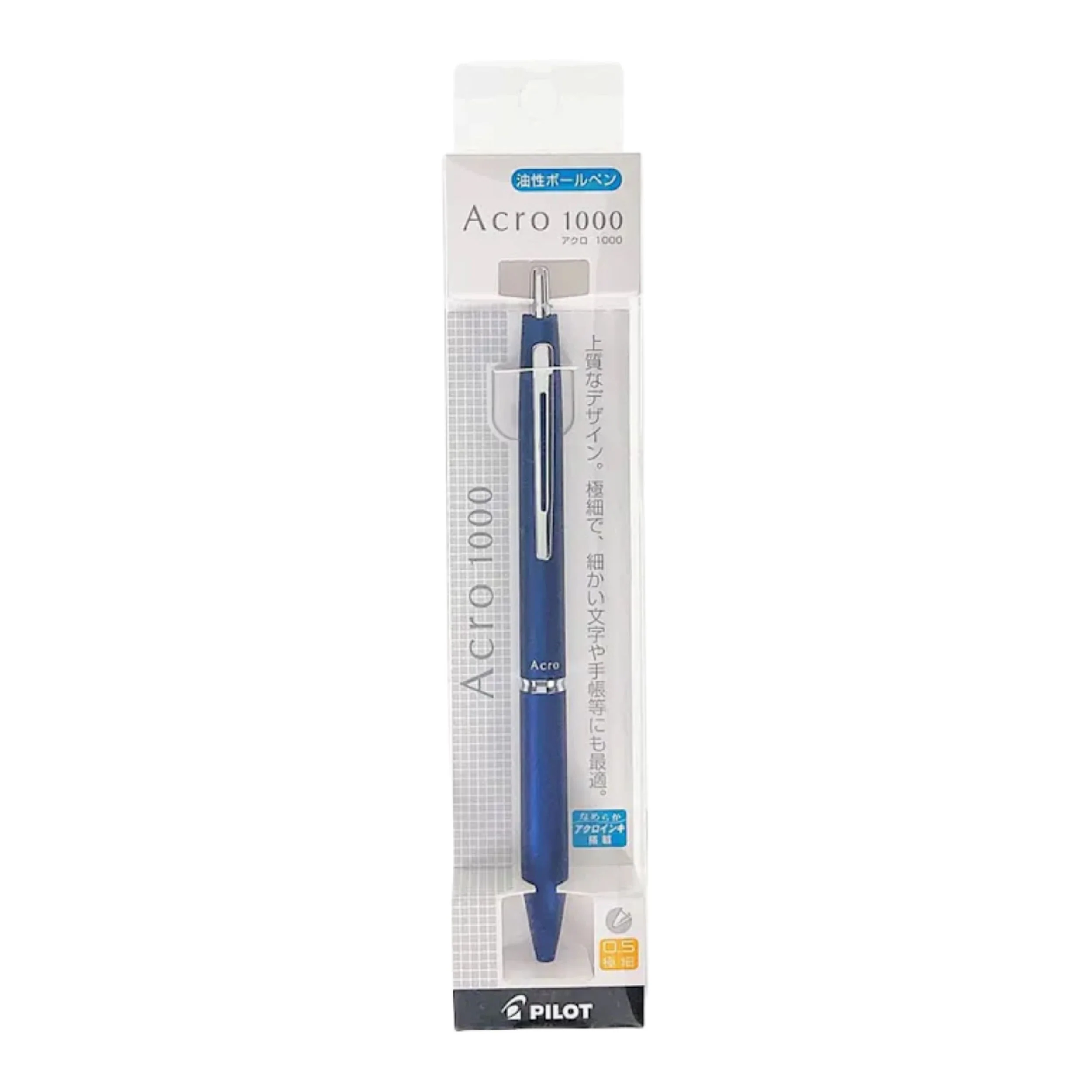 Pilot Acro 1000 Ballpoint Pen 0.5 - Navy - Image 2
