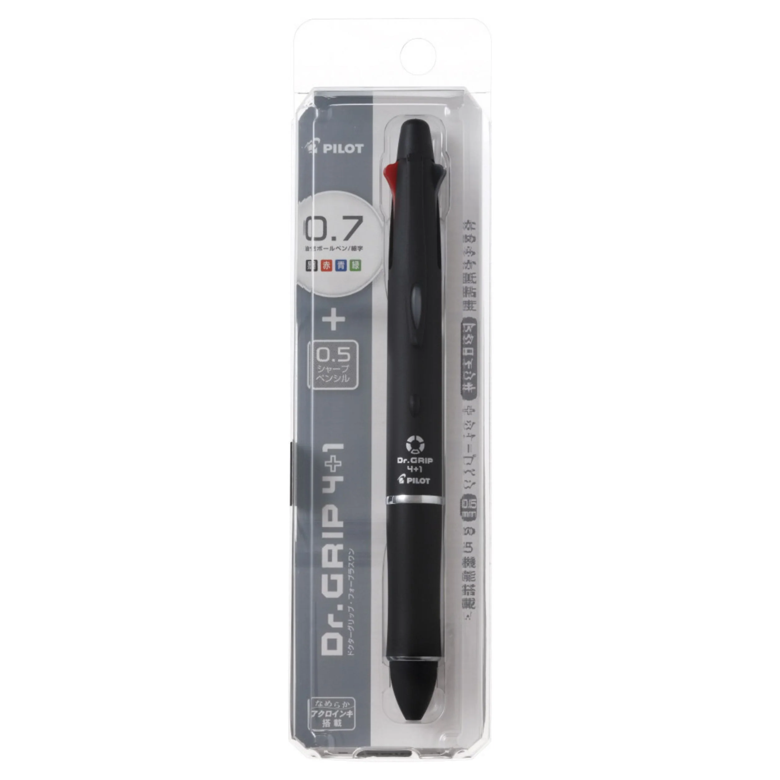 Pilot Dr.Grip 4+1 0.7 & 0.5 Acro Ink Multi Pen - Black - Image 2