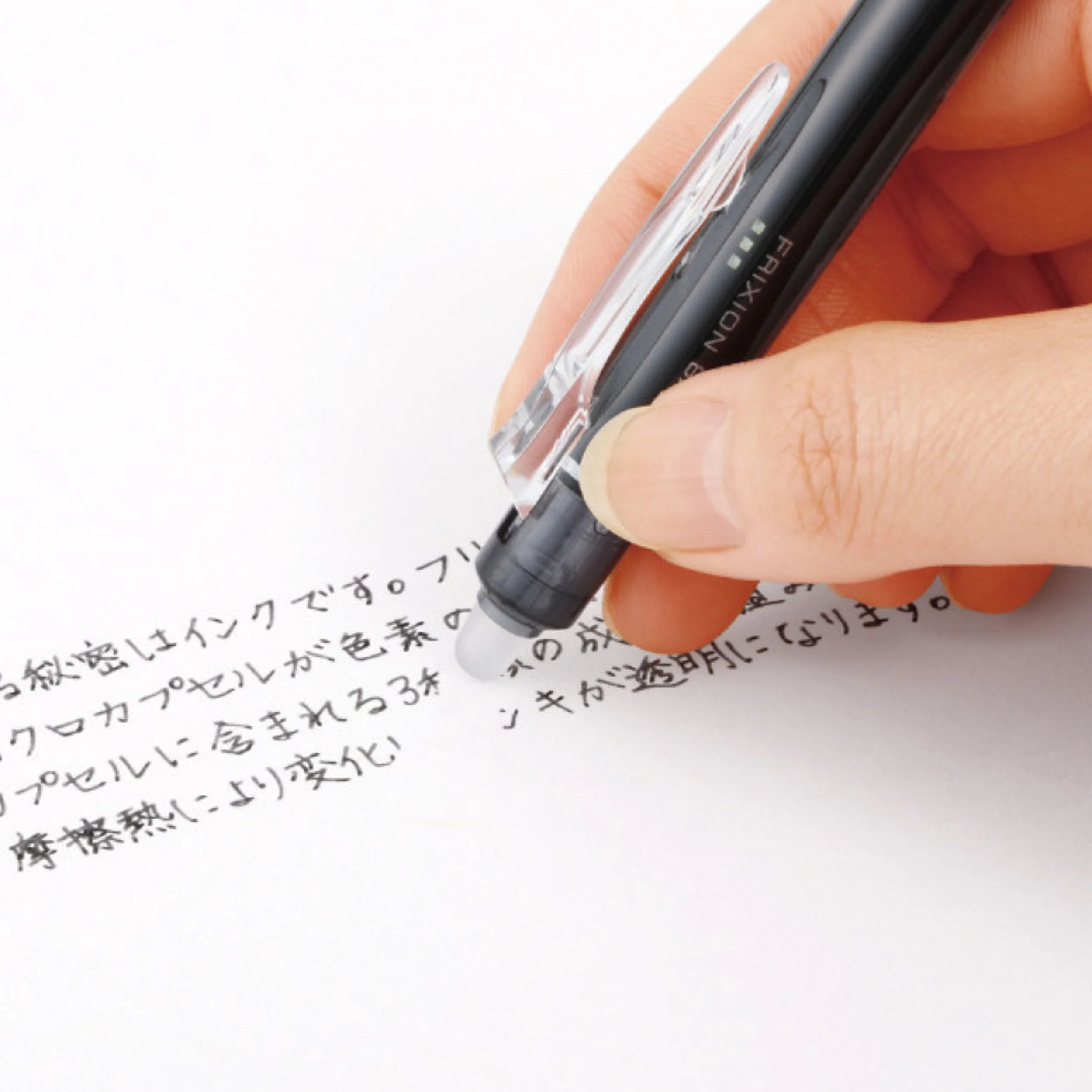 Pilot Frixion Bundle - Image 2