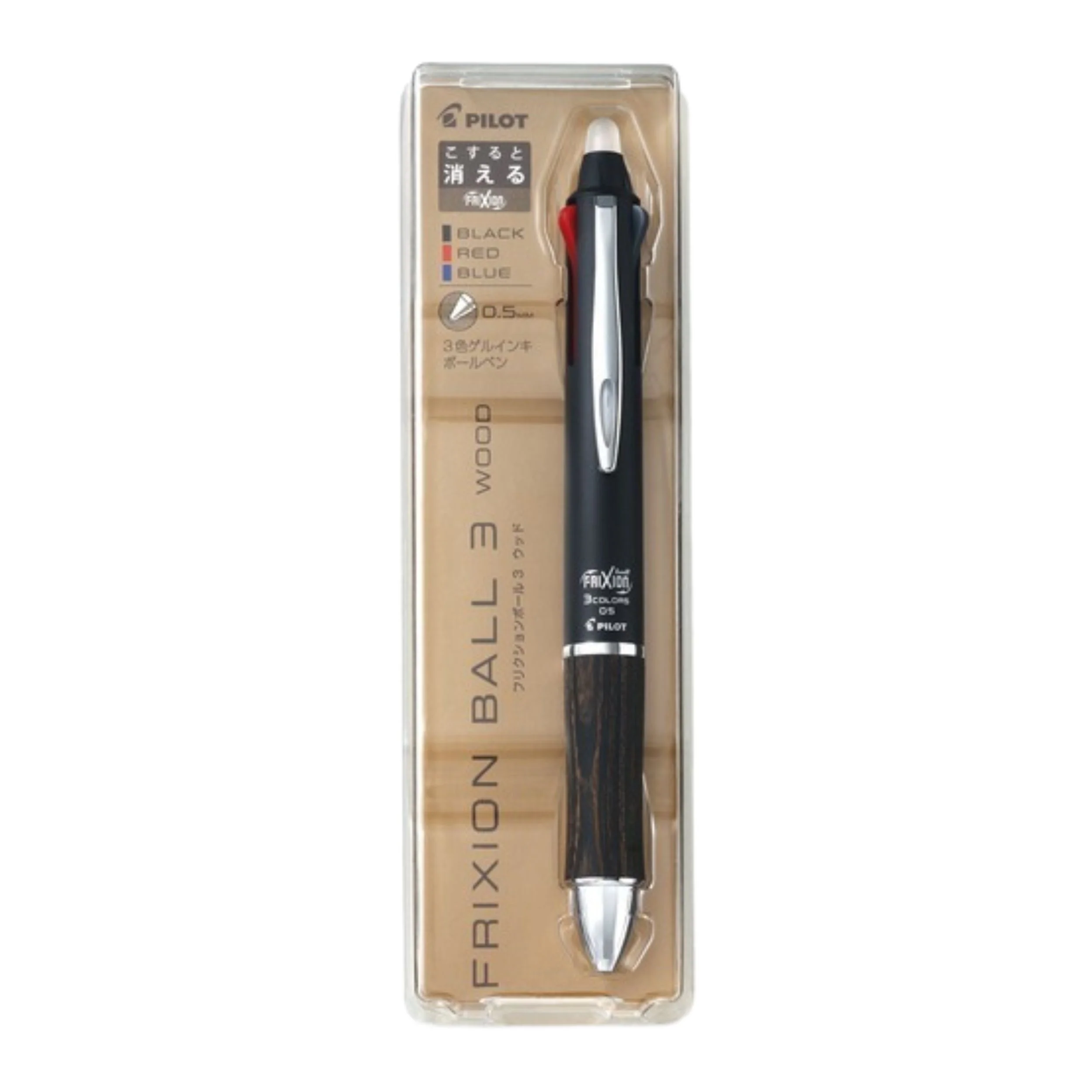 Pilot Frixion Bundle - Image 4