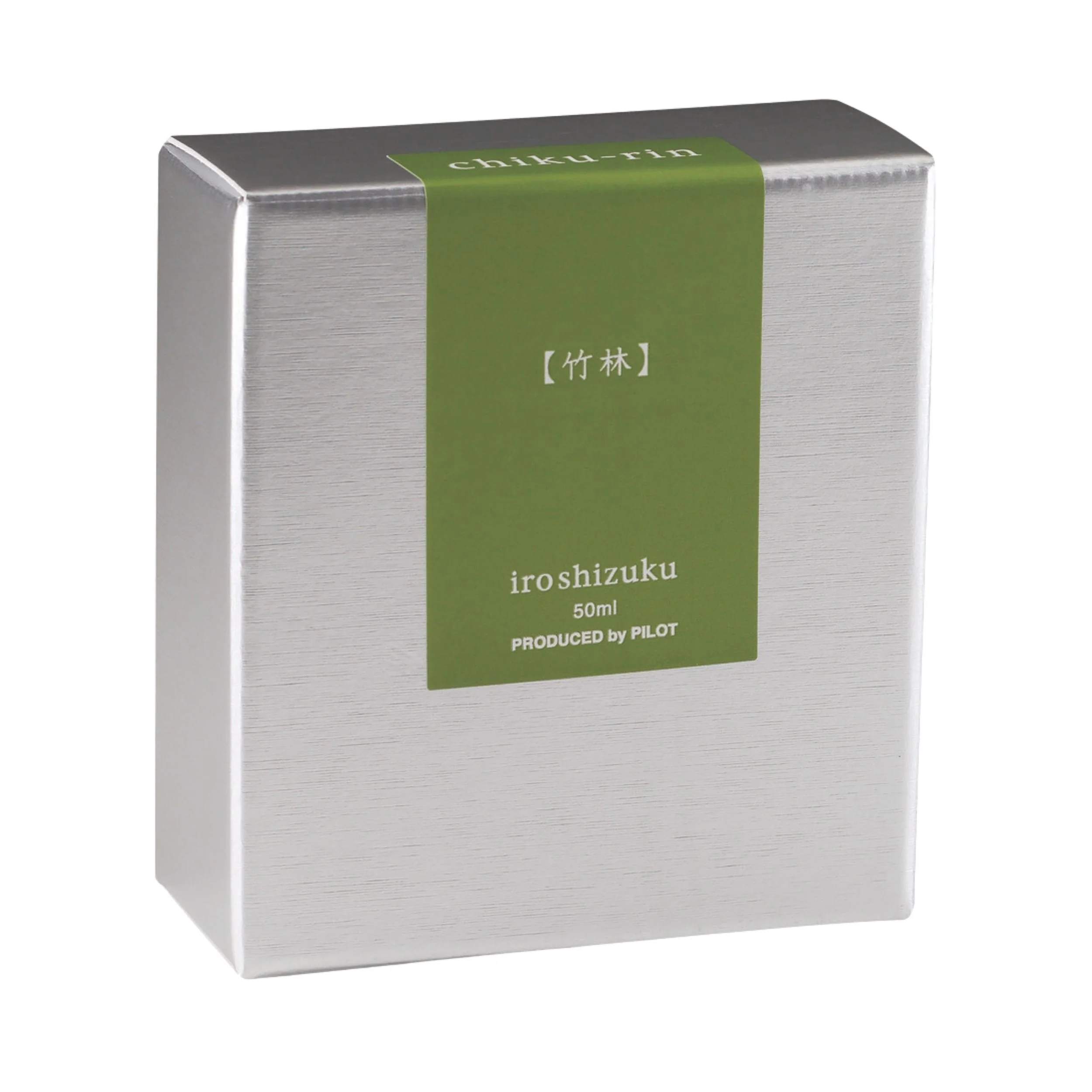 Pilot Iroshizuku Chiku-rin Ink - Bamboo Forest - 50ml - Image 2