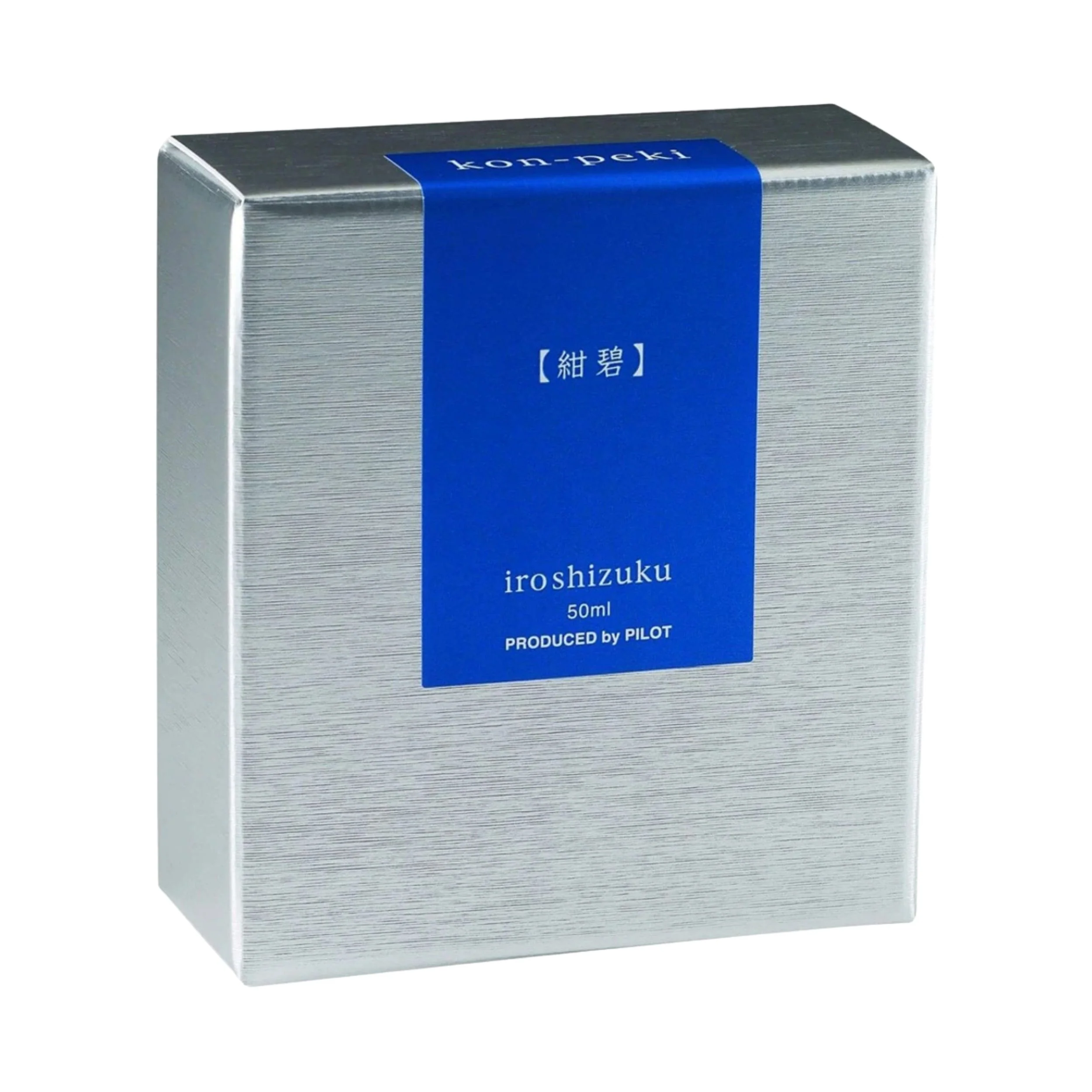 Pilot Iroshizuku Kon-Peki Ink - Deep Cerulean Blue - 50ml - Image 2
