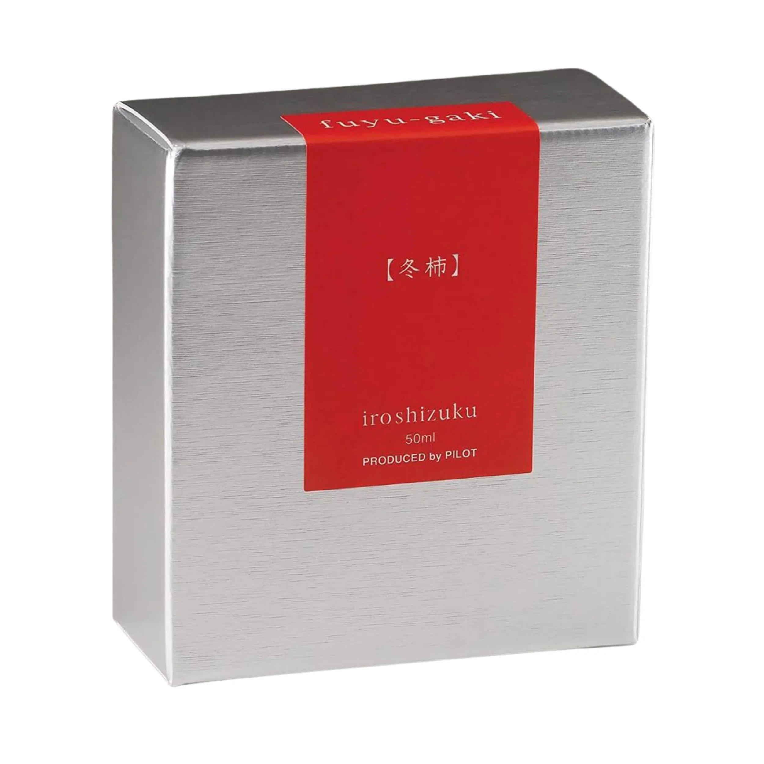 Pilot Iroshizuku Fuyu-gaki Ink - Winter Persimmon - 50ml - Image 2