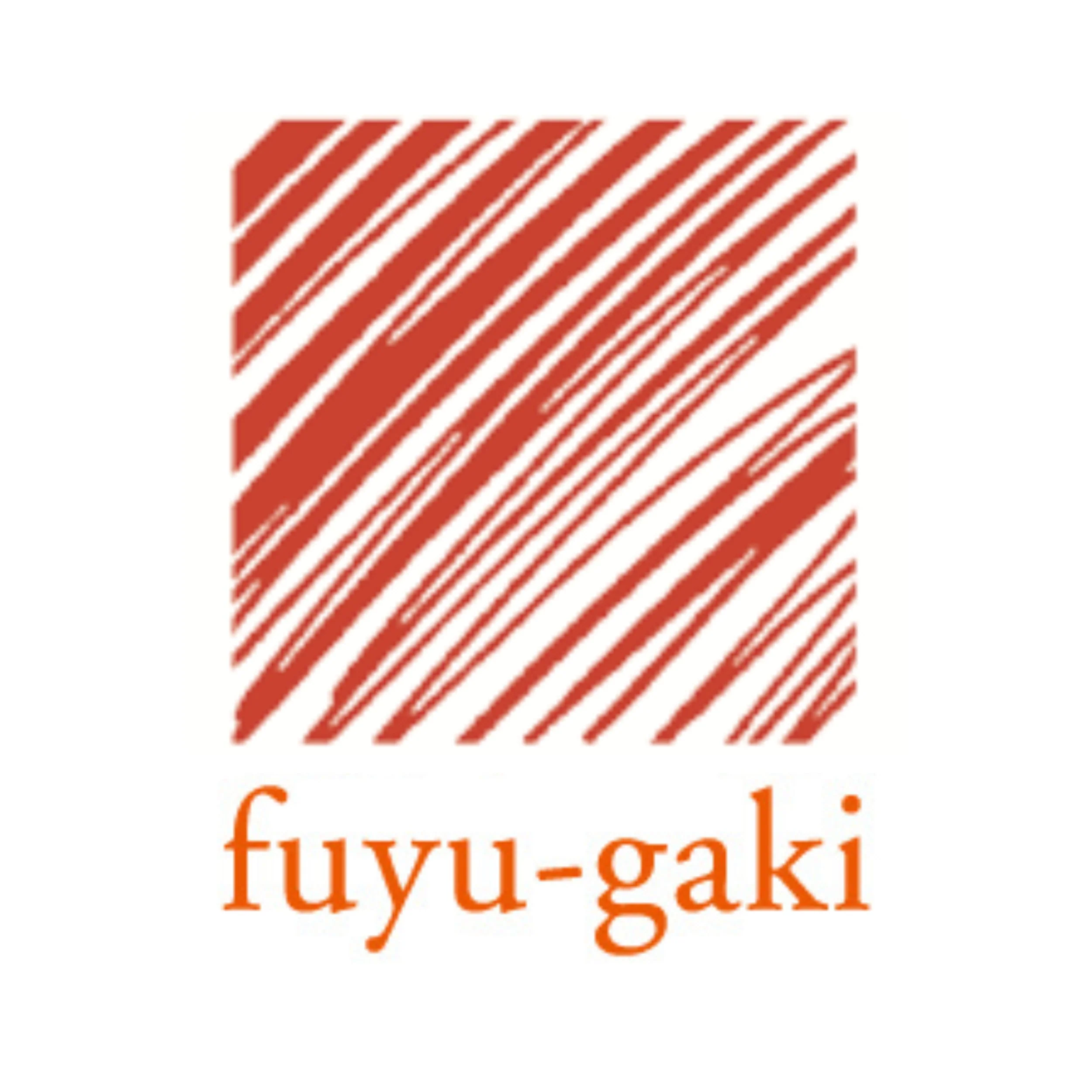 Pilot Iroshizuku Fuyu-gaki Ink - Winter Persimmon - 50ml - Image 3