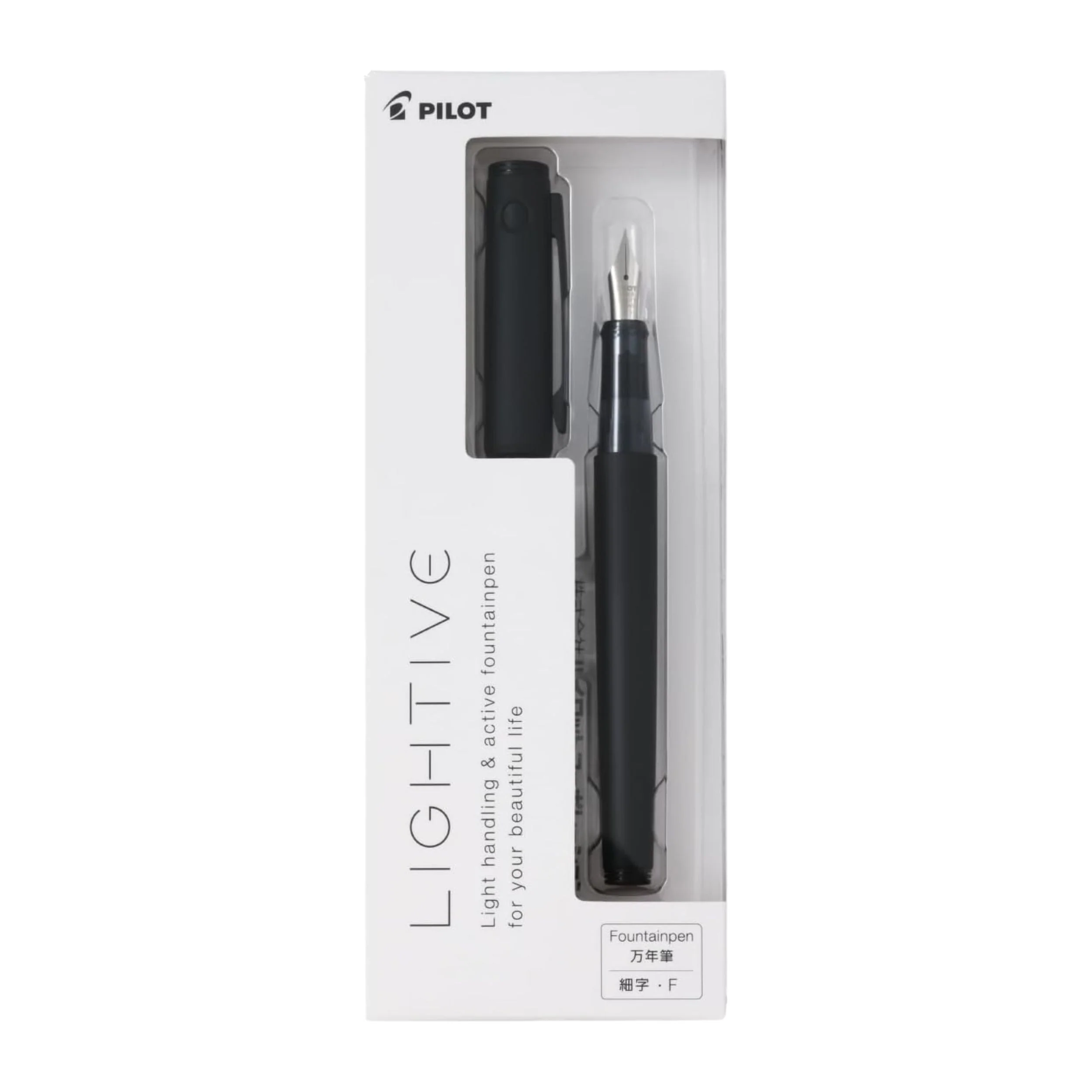 Pilot Lightive Fountain Pen - Fine - Matte Black - Image 2