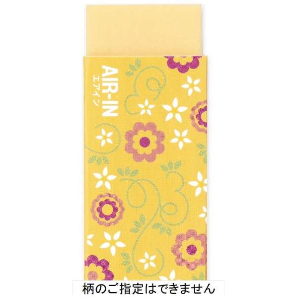 AIR-IN Eraser - Flower - Image 12