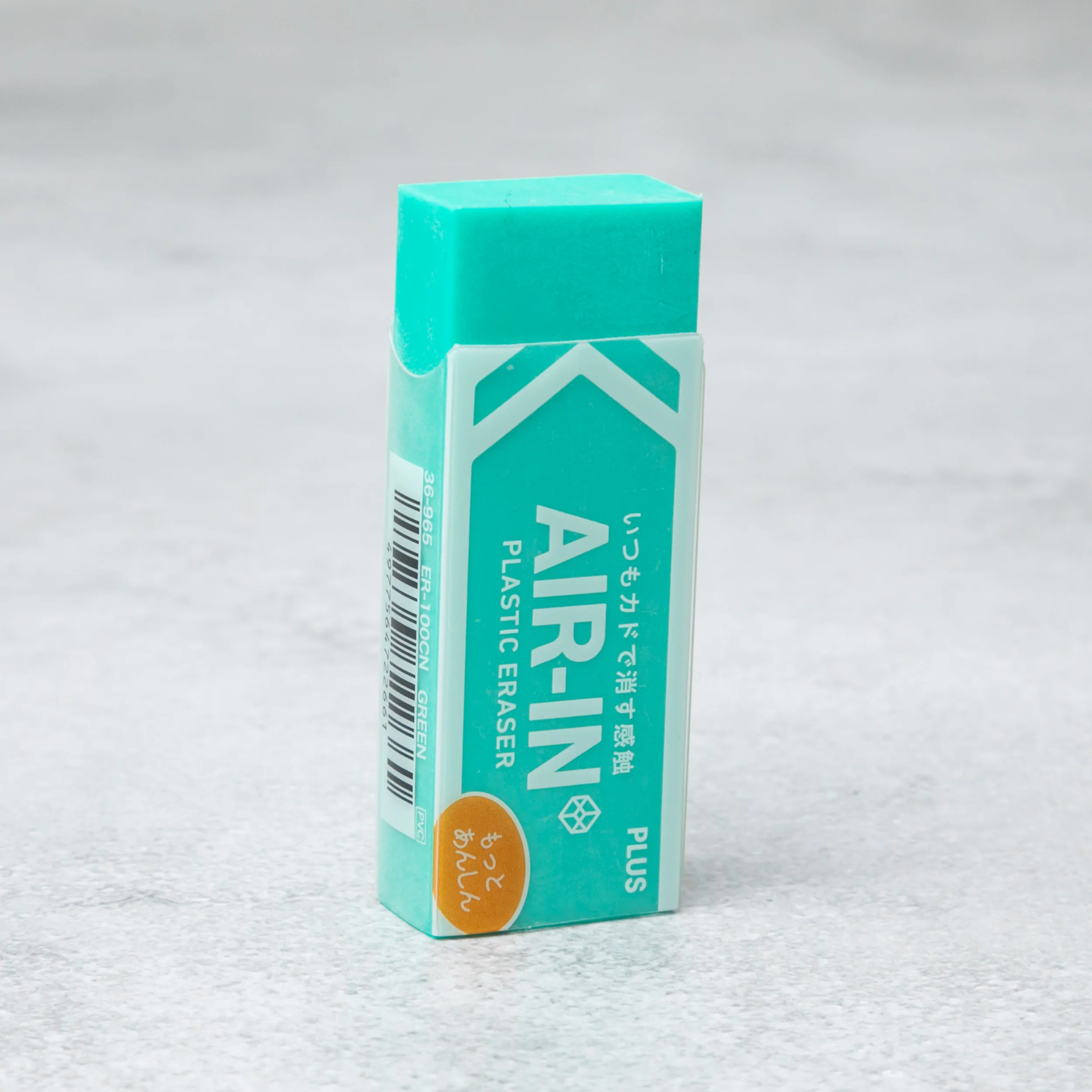 SET ONLY PRODUCT - AIR-IN Neon Eraser - Green - Motto Anshin - Image 3