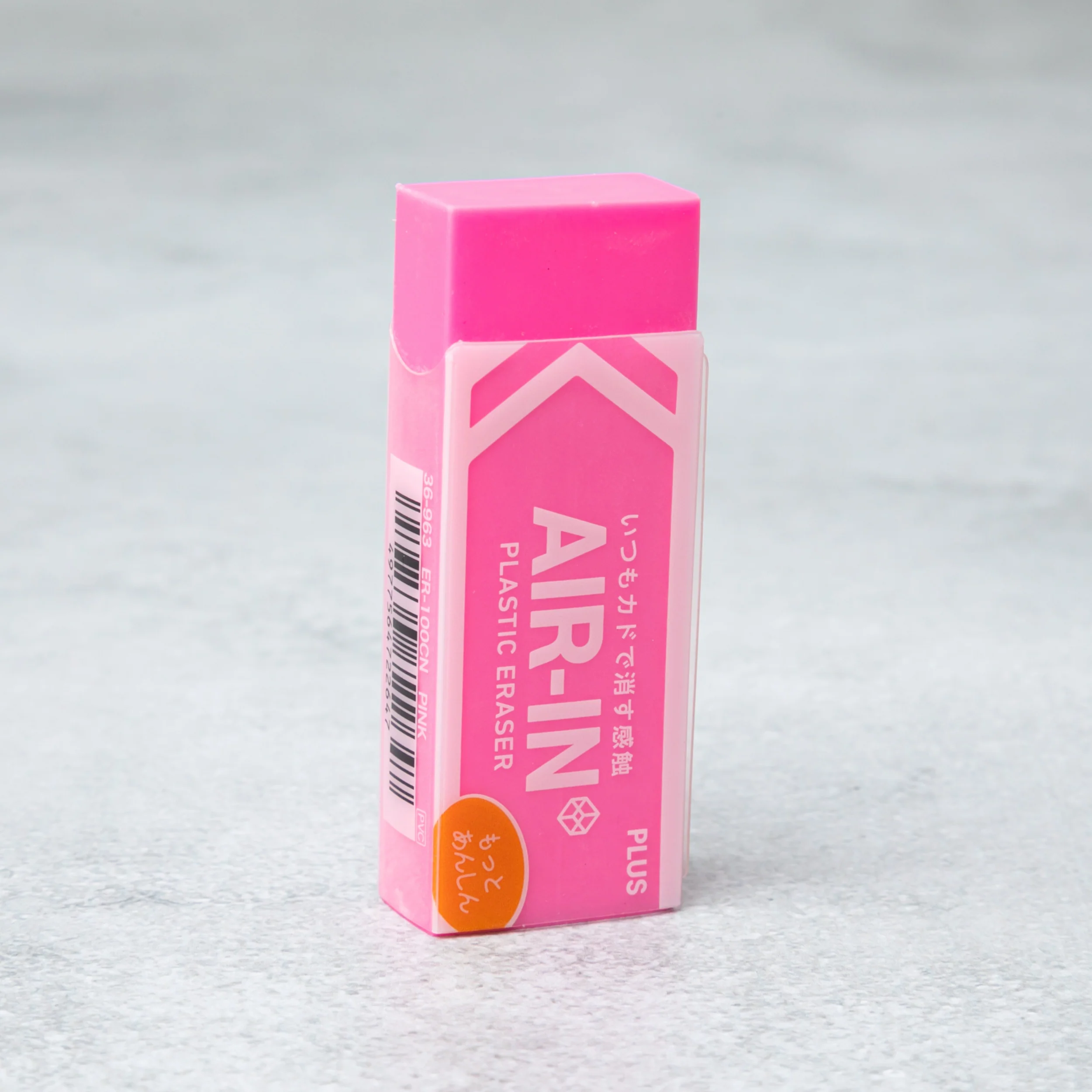 SET ONLY PRODUCT - AIR-IN Neon Eraser - Pink - Motto Anshin - Image 3