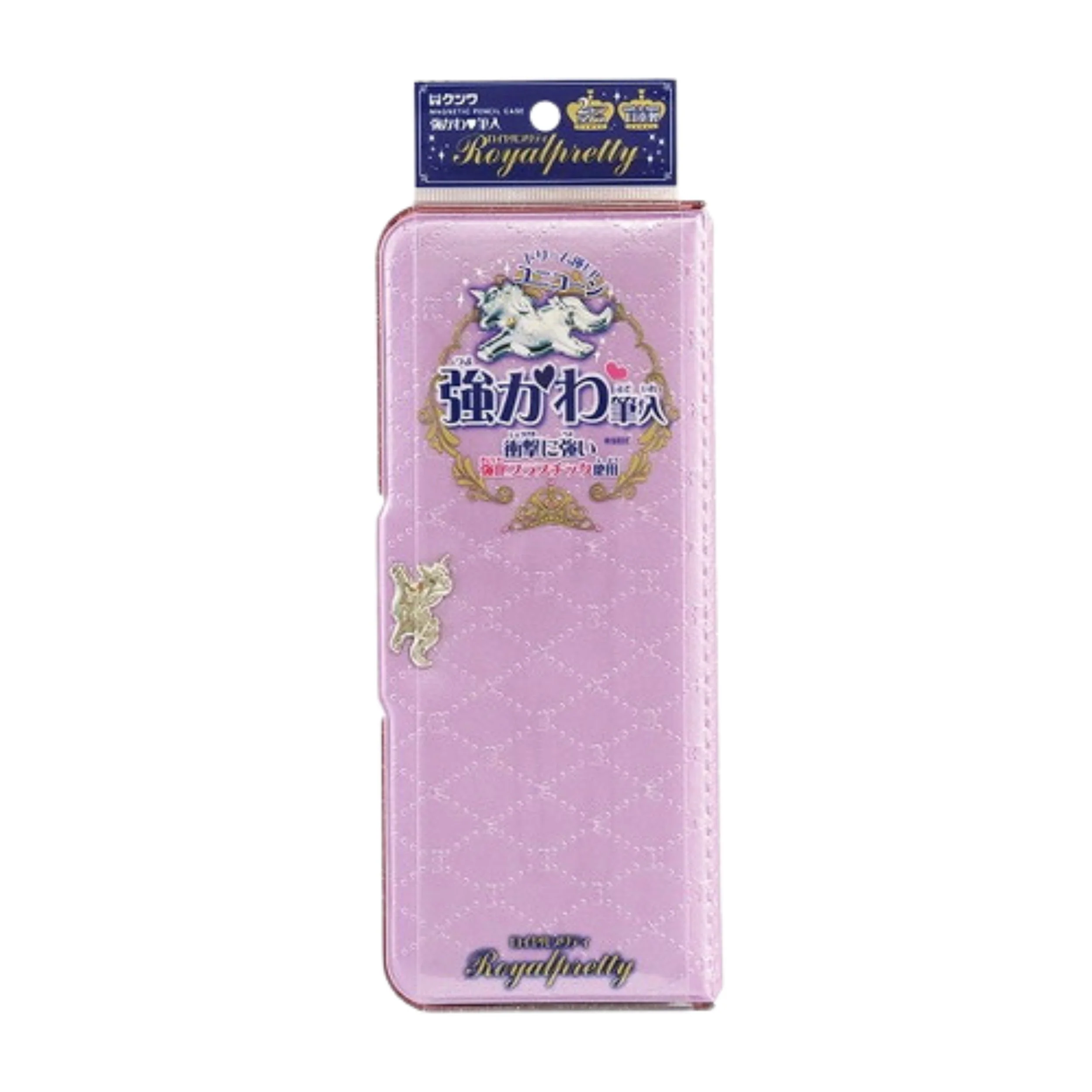 Royal Pretty Magnetic Pencil Case - Unicorn Purple - Image 4