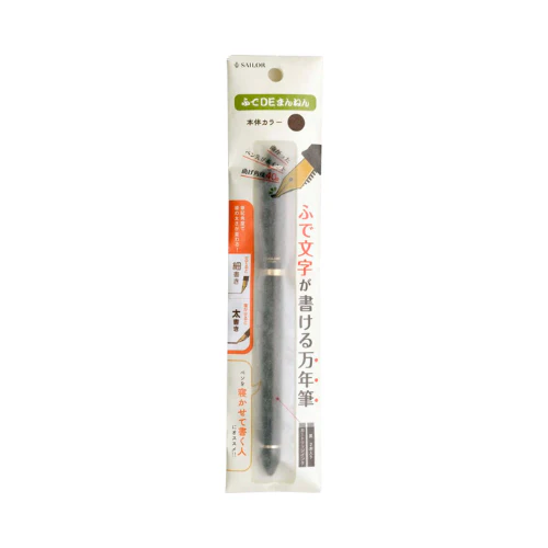 Fude de Mannen - Pearl Brown - 40° nib - Image 4