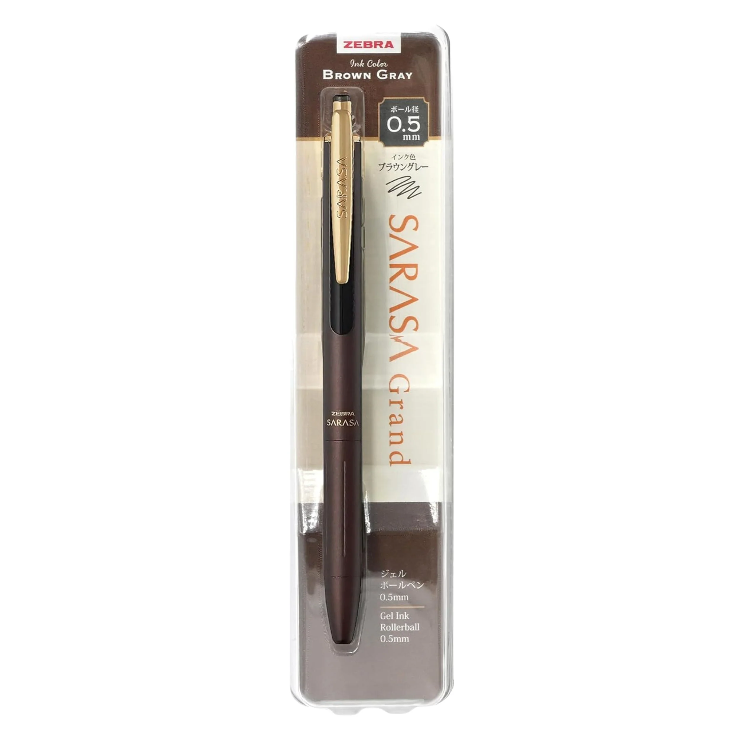 SARASA Grand 0.5 - Brown Grey - Image 2