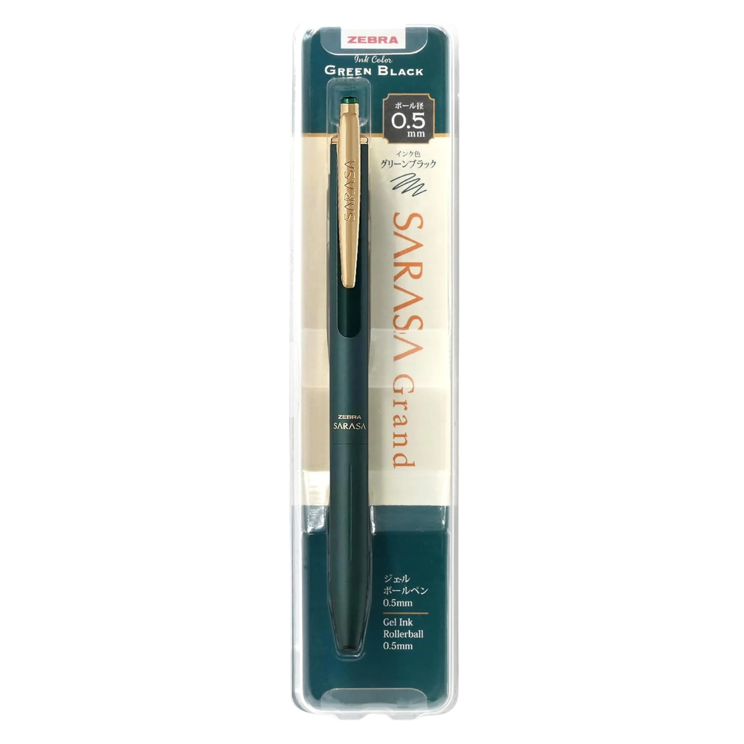 SARASA Grand 0.5 - Green Black - Image 2