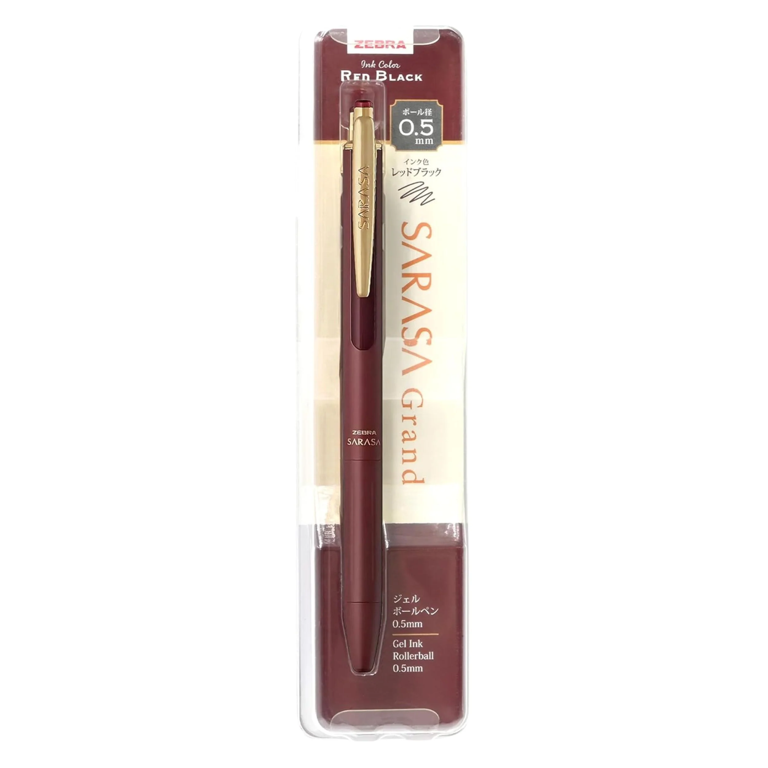 SARASA Grand 0.5 - Red Black - Image 2