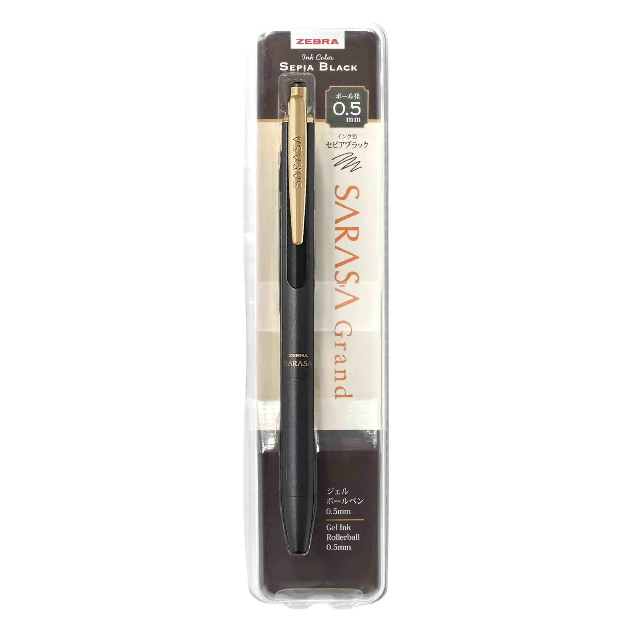 SARASA Grand 0.5 - Sepia Black - Image 2