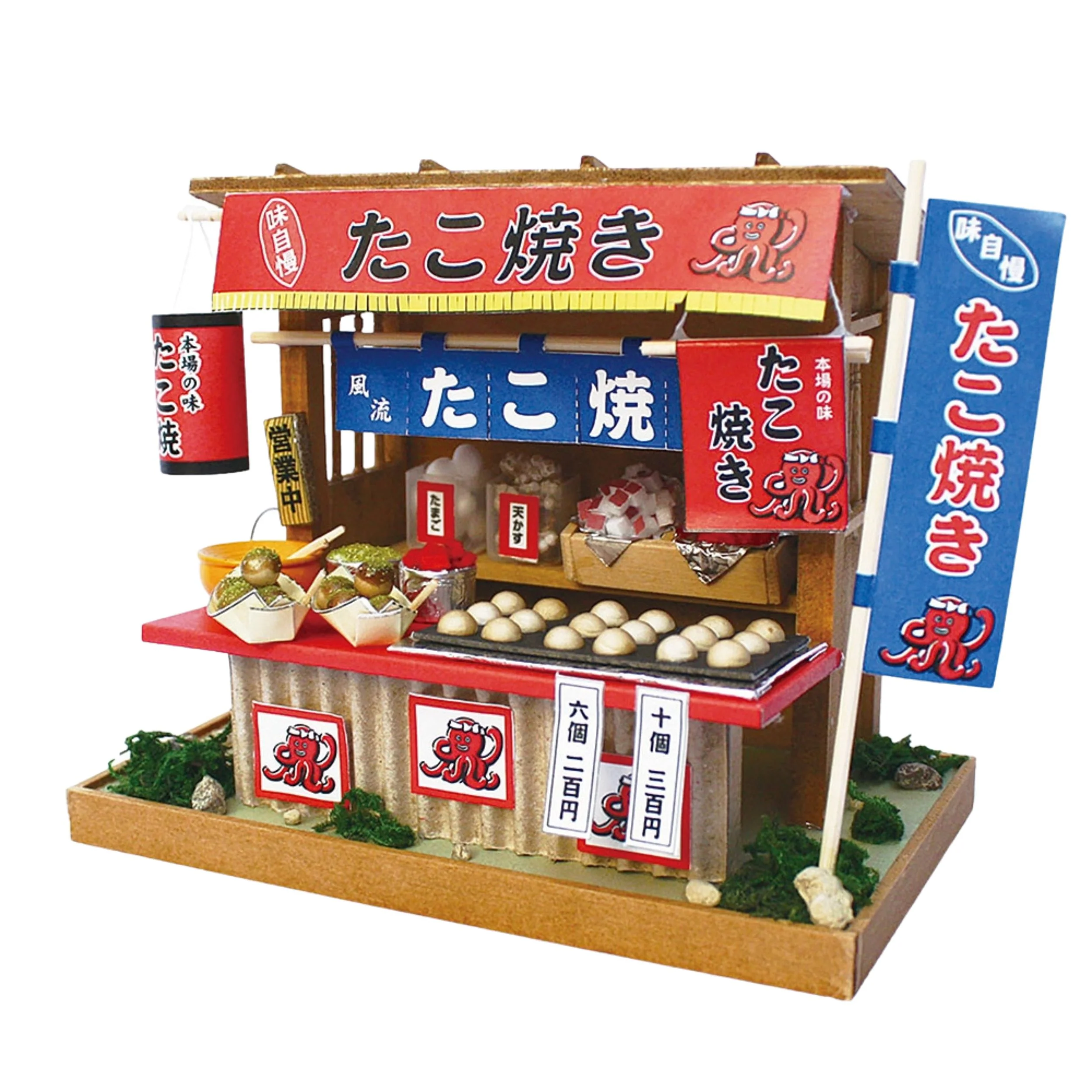 Showa Street Stall Kit Ultimate Bundle - Image 8