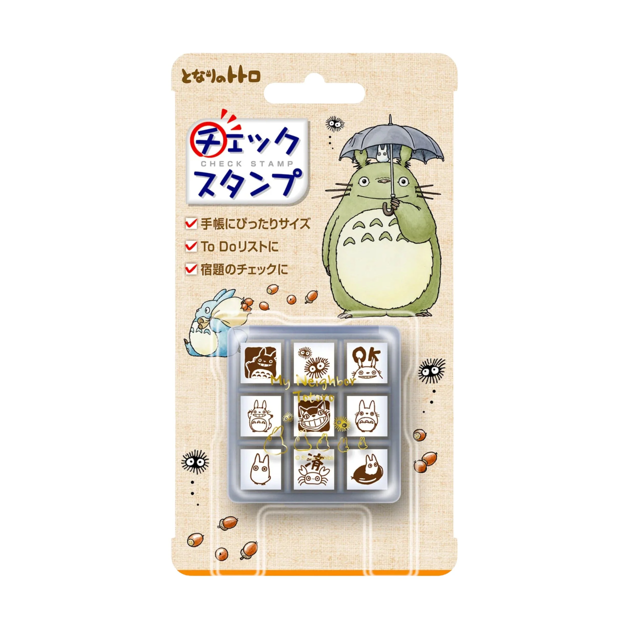 Studio Ghibli My Neighbor Totoro Check Stamp - 2