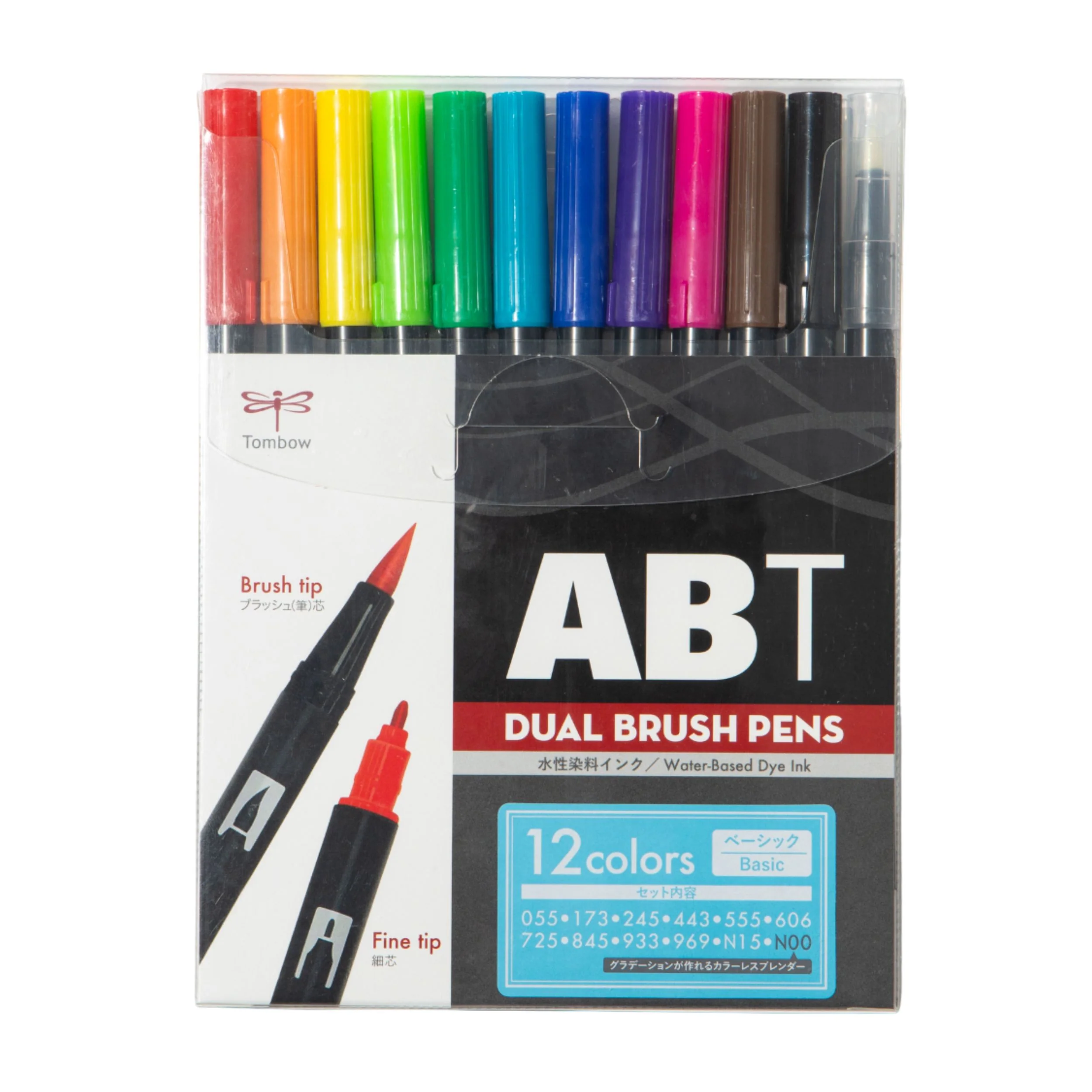 Tombow ABT Dual Brush Pen Ultimate Bundle - Image 11