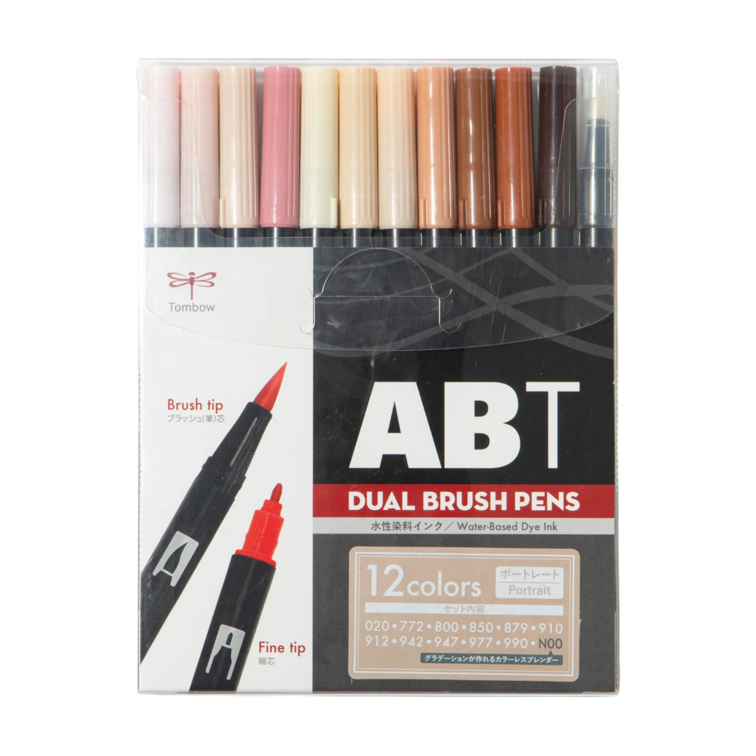 Tombow ABT Dual Brush Pen Ultimate Bundle - Image 12