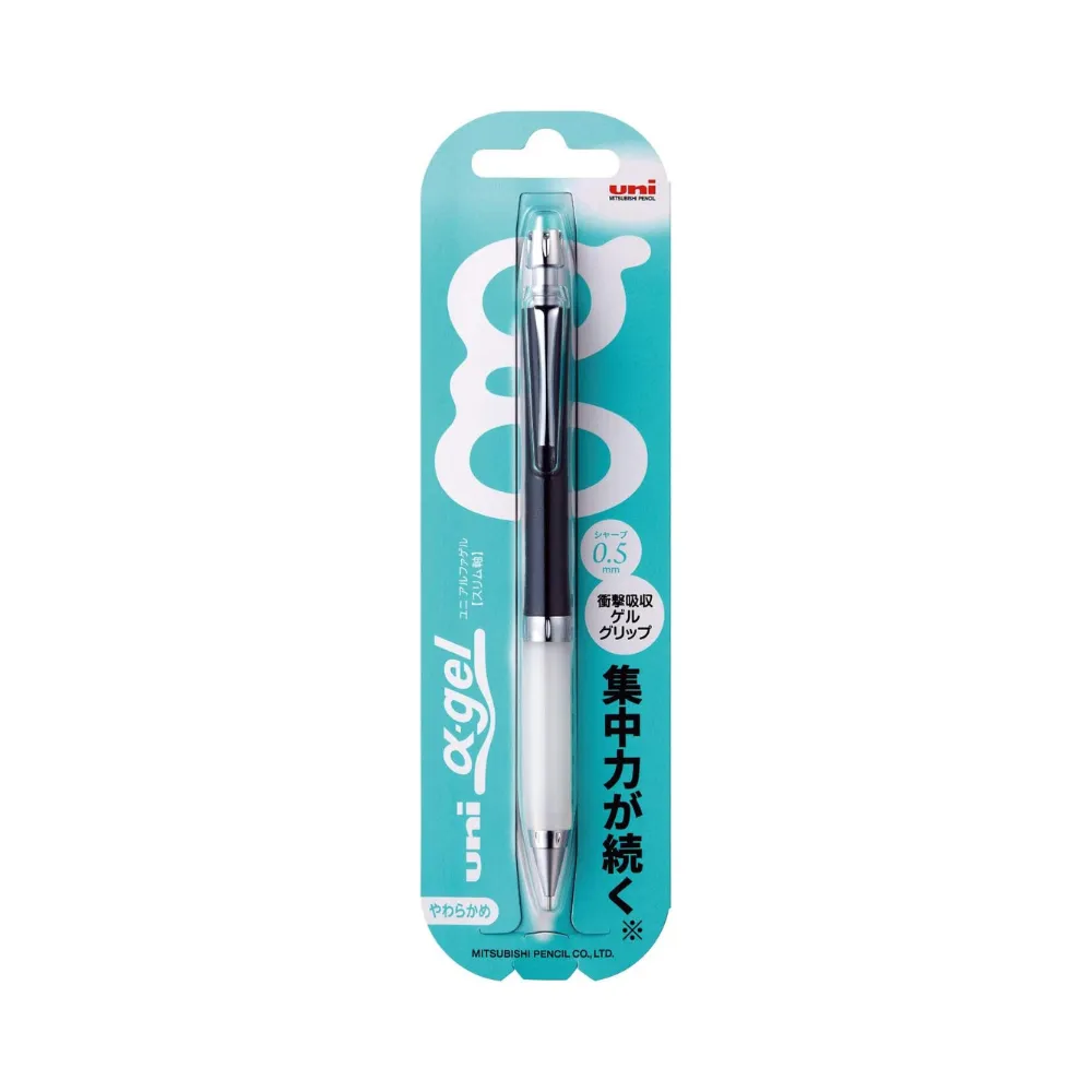 Uni alpha-gel slim Mechanical Pencil - Pure Black - 0.5mm - Soft Grip - Image 2