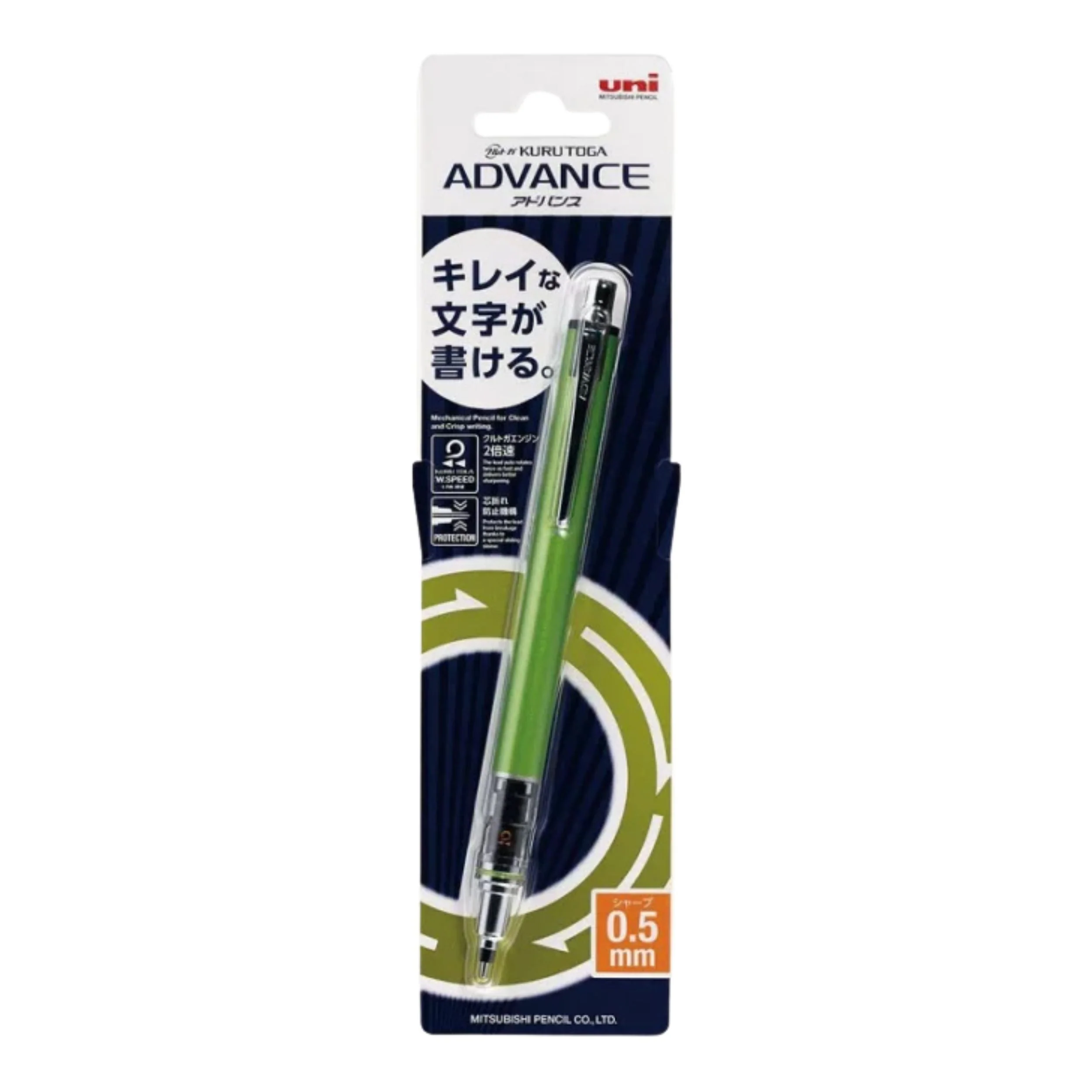 Uni Kuru Toga Advance Mechanical Pencil 0.5 - Lime Green - Image 2