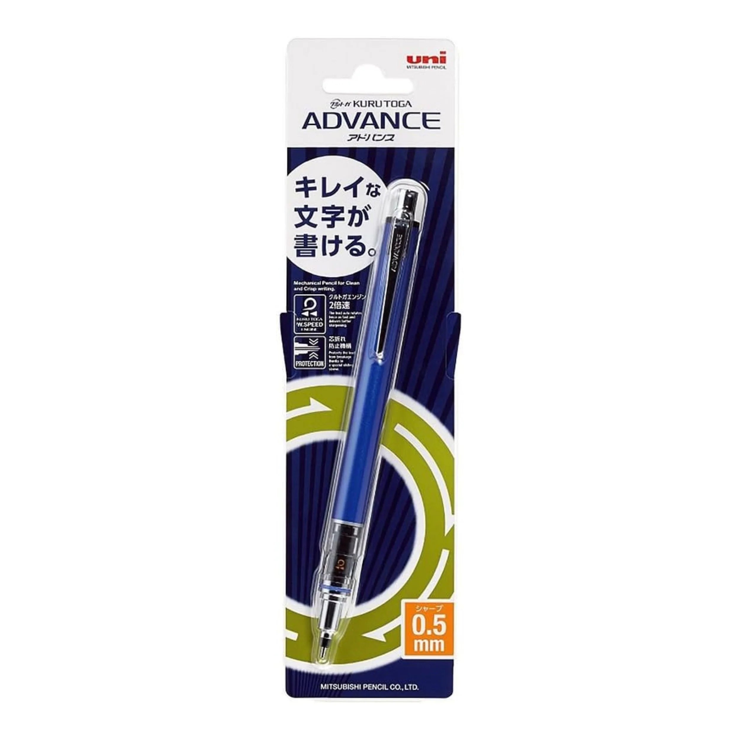 Uni Kuru Toga Advance Mechanical Pencil 0.5 - Navy - Image 2