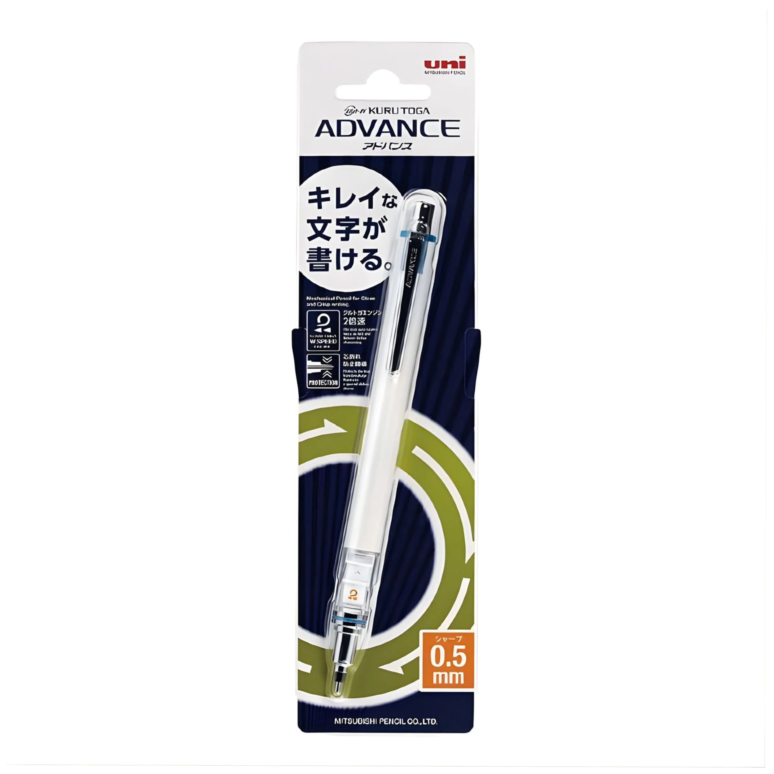 Uni Kuru Toga Advance Mechanical Pencil 0.5 - White - Image 2