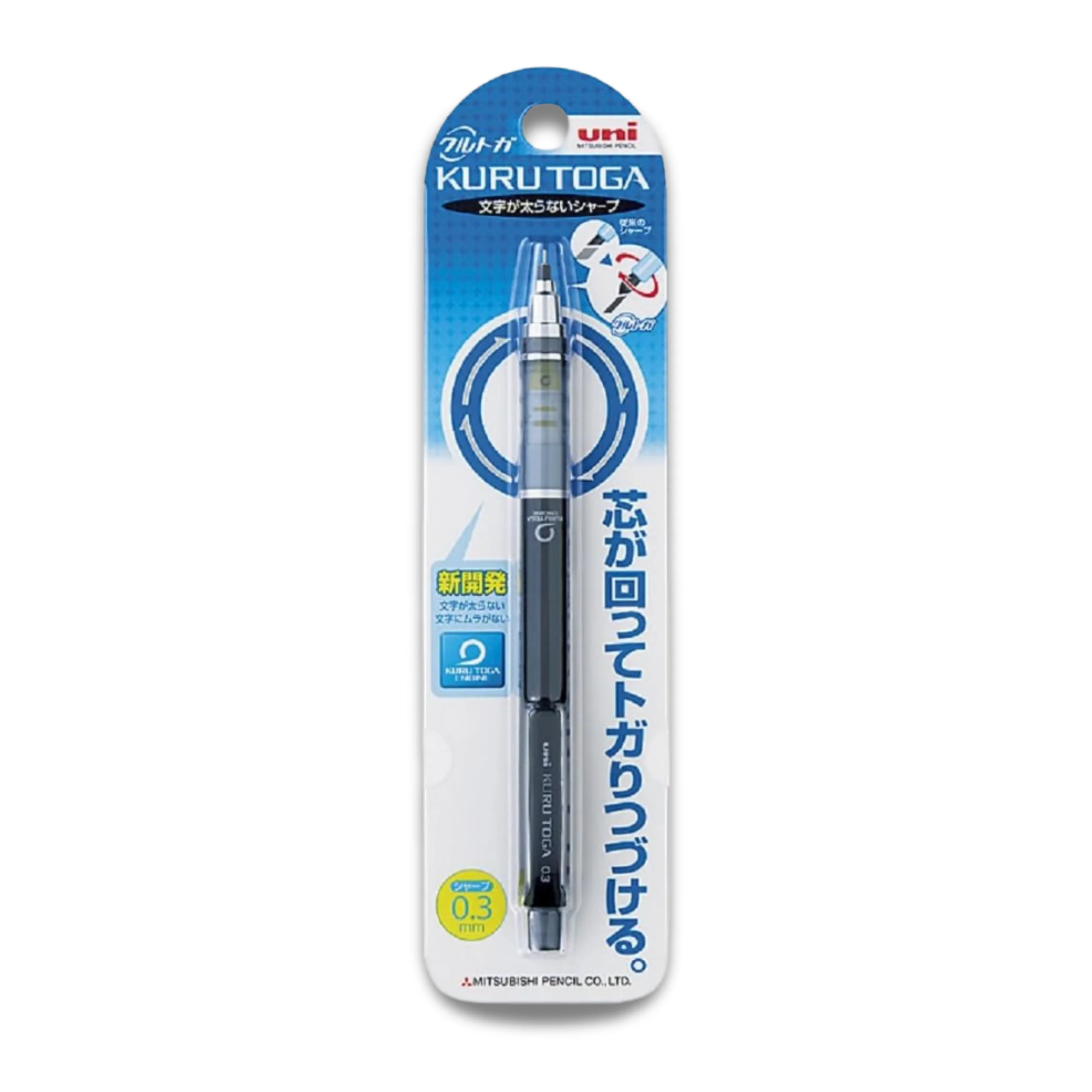 Uni Kuru Toga Standard Model Mechanical Pencil 0.3 - Black - Image 2