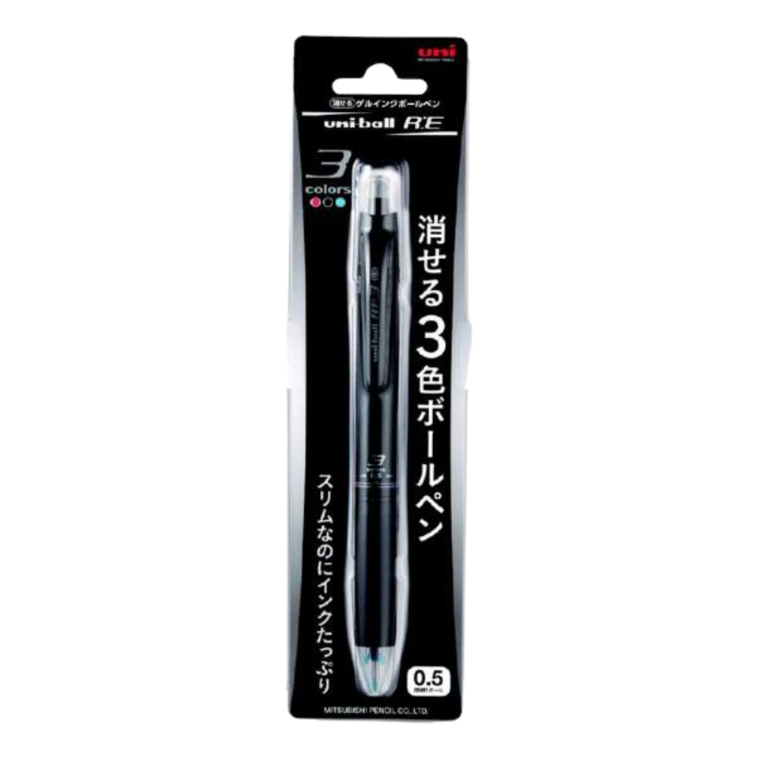 Uni R:E3 - Erasable 3 colors Gel Pen 0.5mm - Black - Image 2