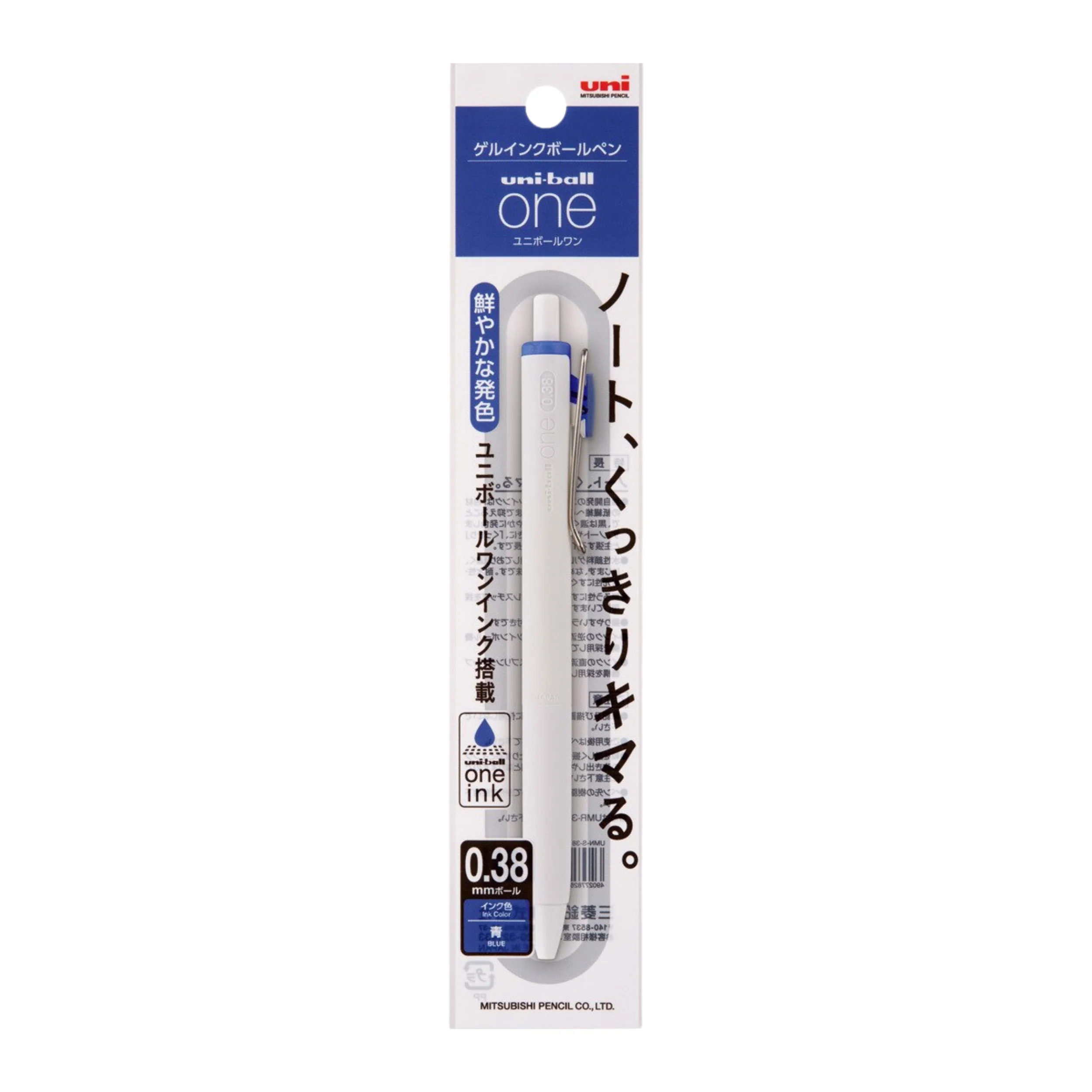 Uni-ball One Blue Ink Gel Ballpoint Pen - White - 0.38mm - Image 2