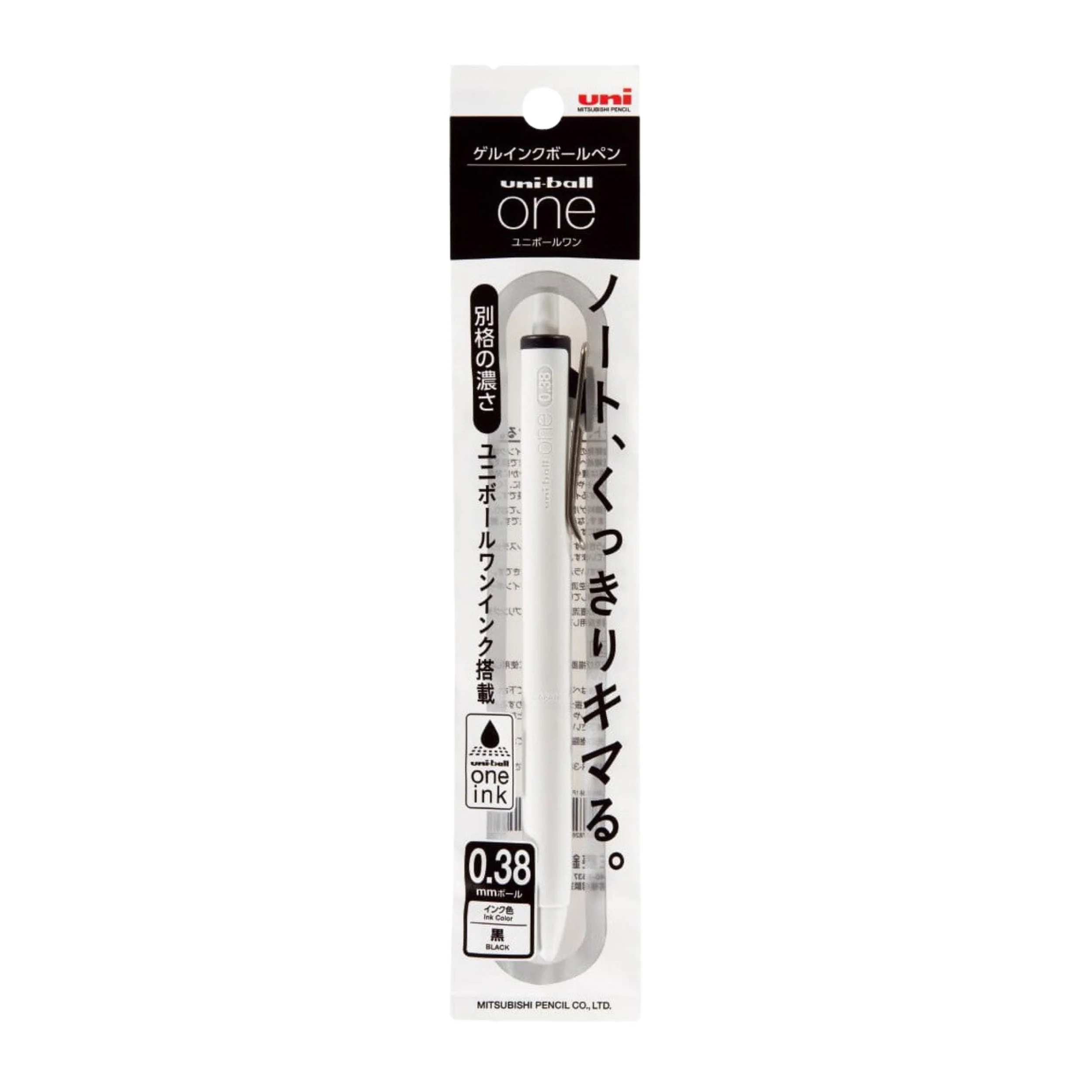 Uni-ball One Black Ink Gel Ballpoint Pen - White - 0.38mm - Image 2