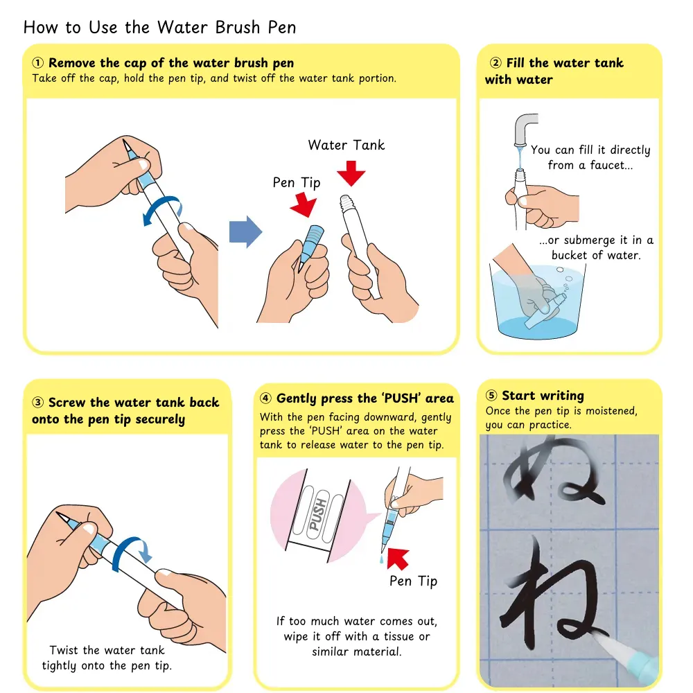 Water Brush Pen Practice Set - Hiragana - Image 6