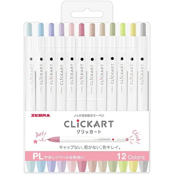 Zebra Clickart Marker Set - Gently Pale Colors - 12 colors