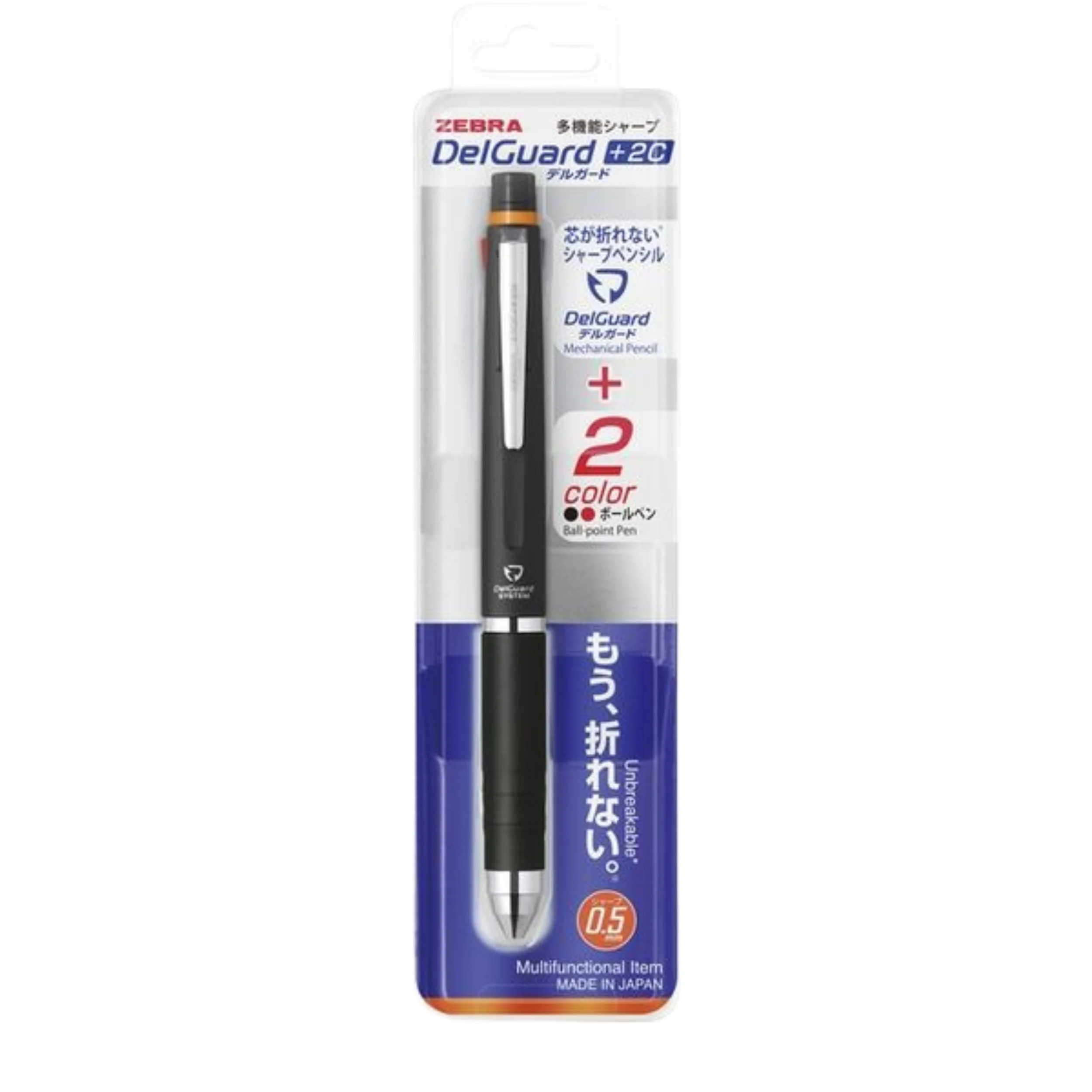 Zebra DelGuard +2C Multi Pen - Black - Image 2