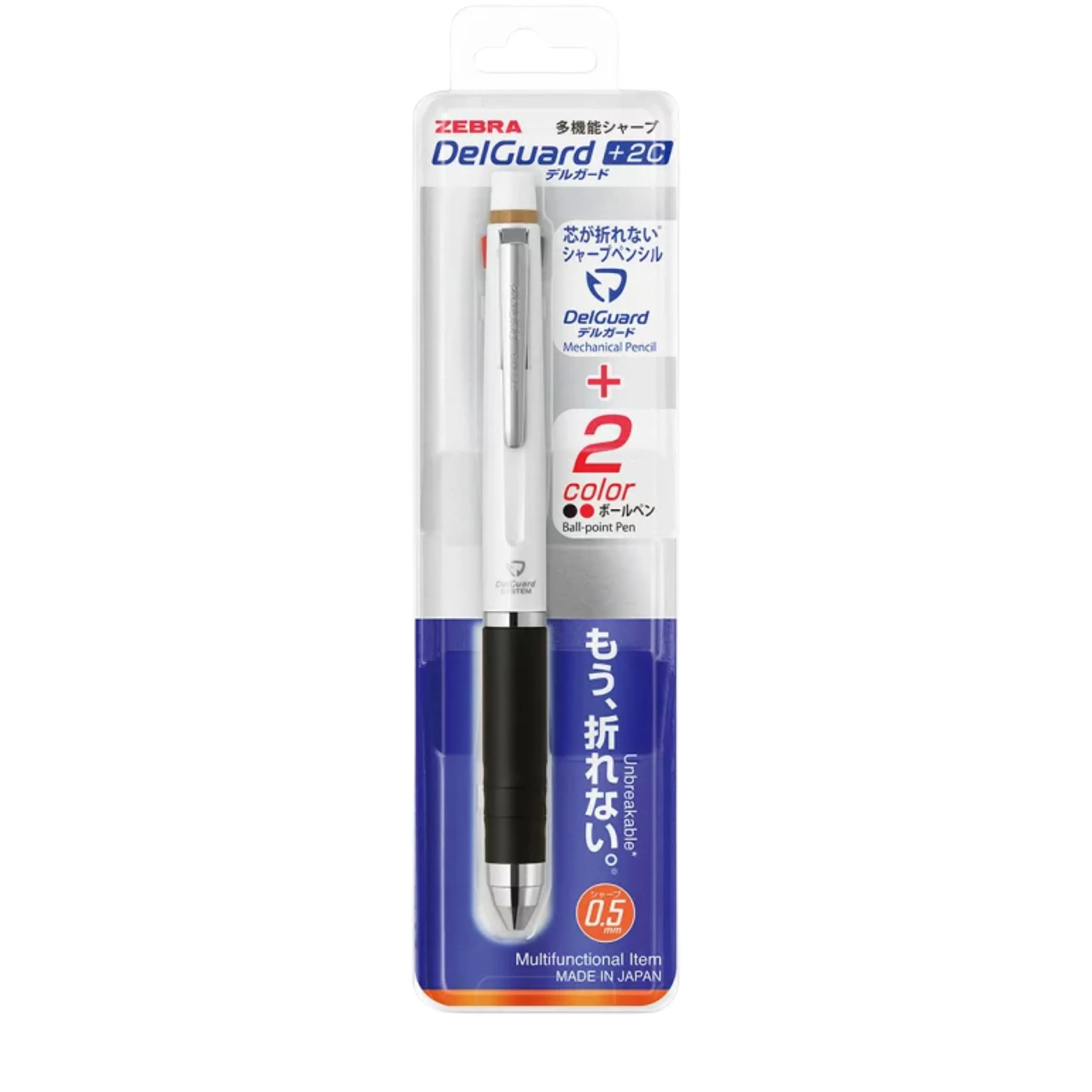 Zebra DelGuard +2C Multi Pen - White - Image 2