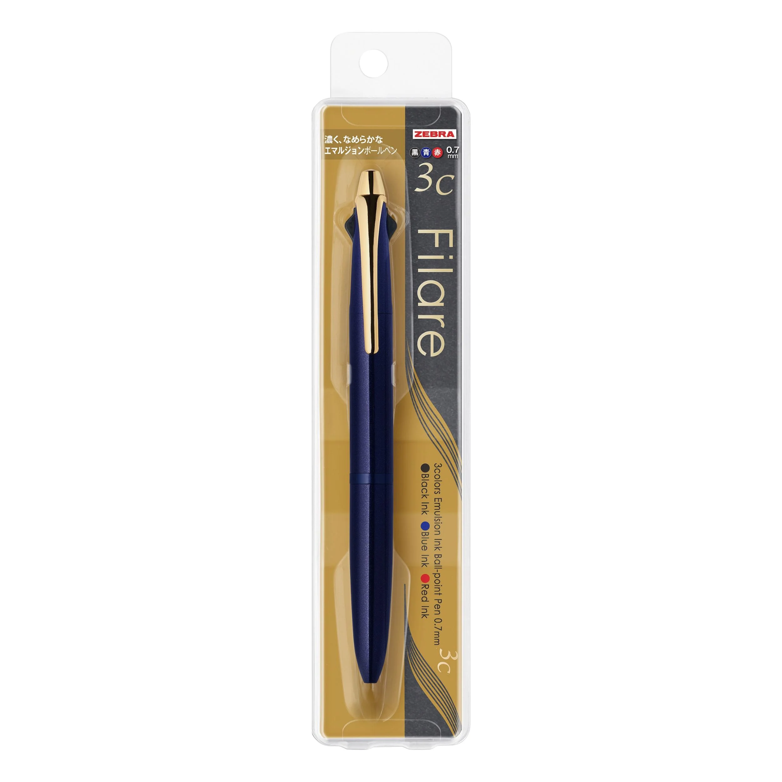 Zebra Filare 3C Multi Pen 0.7 - Blue - Image 2