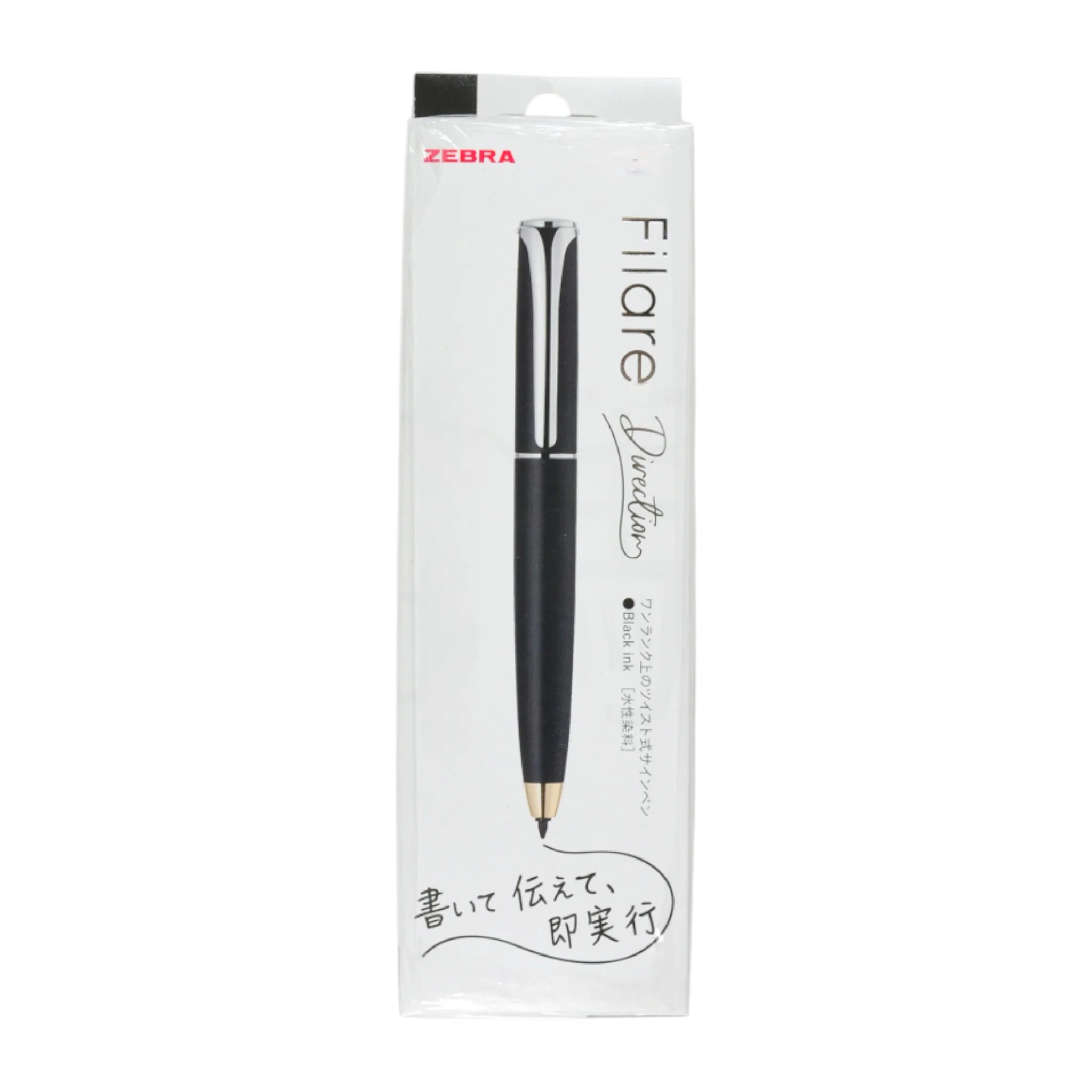 Zebra Filare Direction Pen 0.6 - Black - Image 2