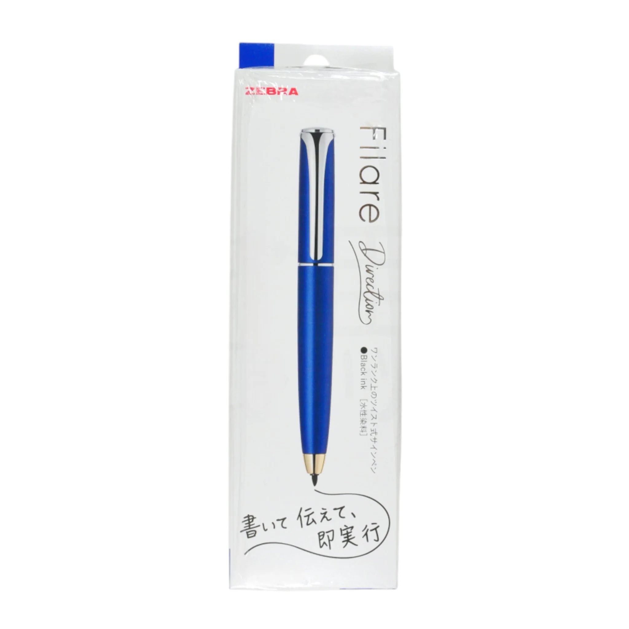 Zebra Filare Direction Pen 0.6 - Blue - Image 2