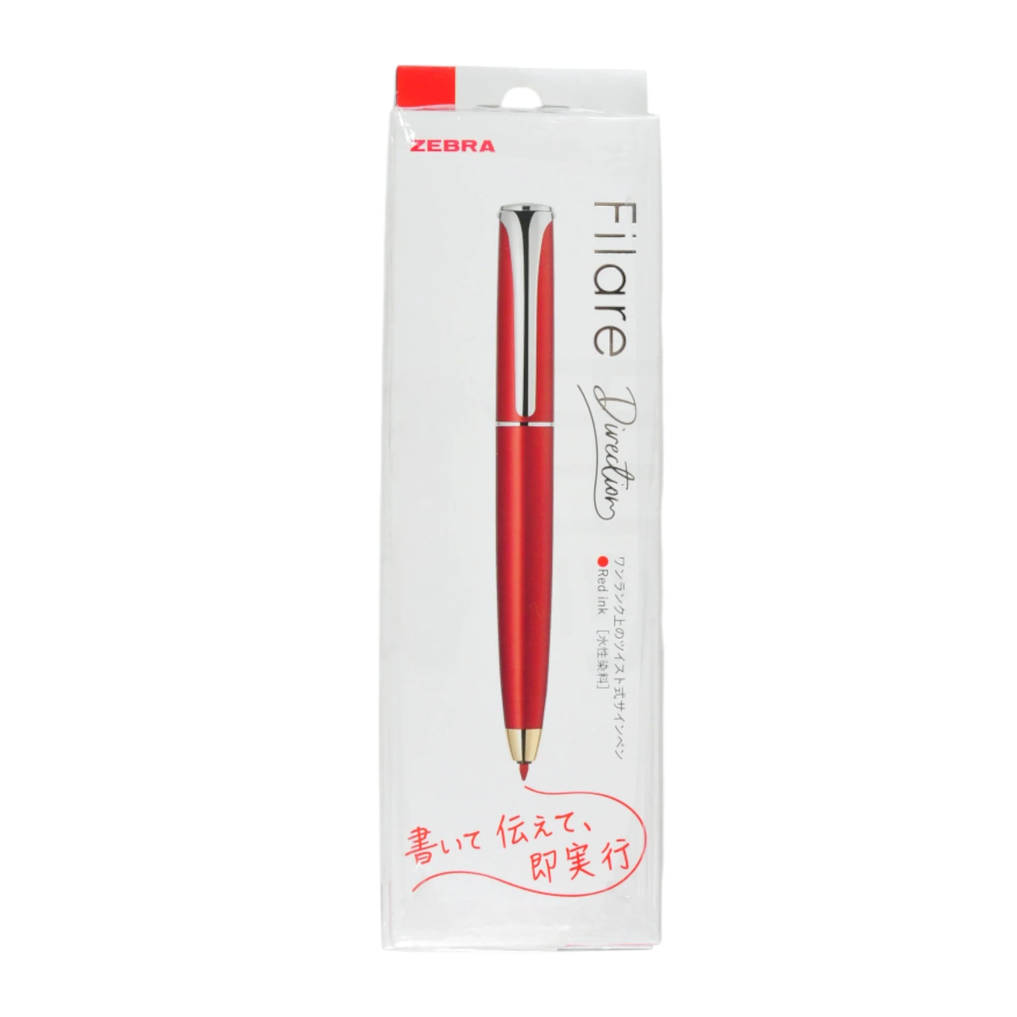 Zebra Filare Direction Pen 0.6 - Red - Image 2