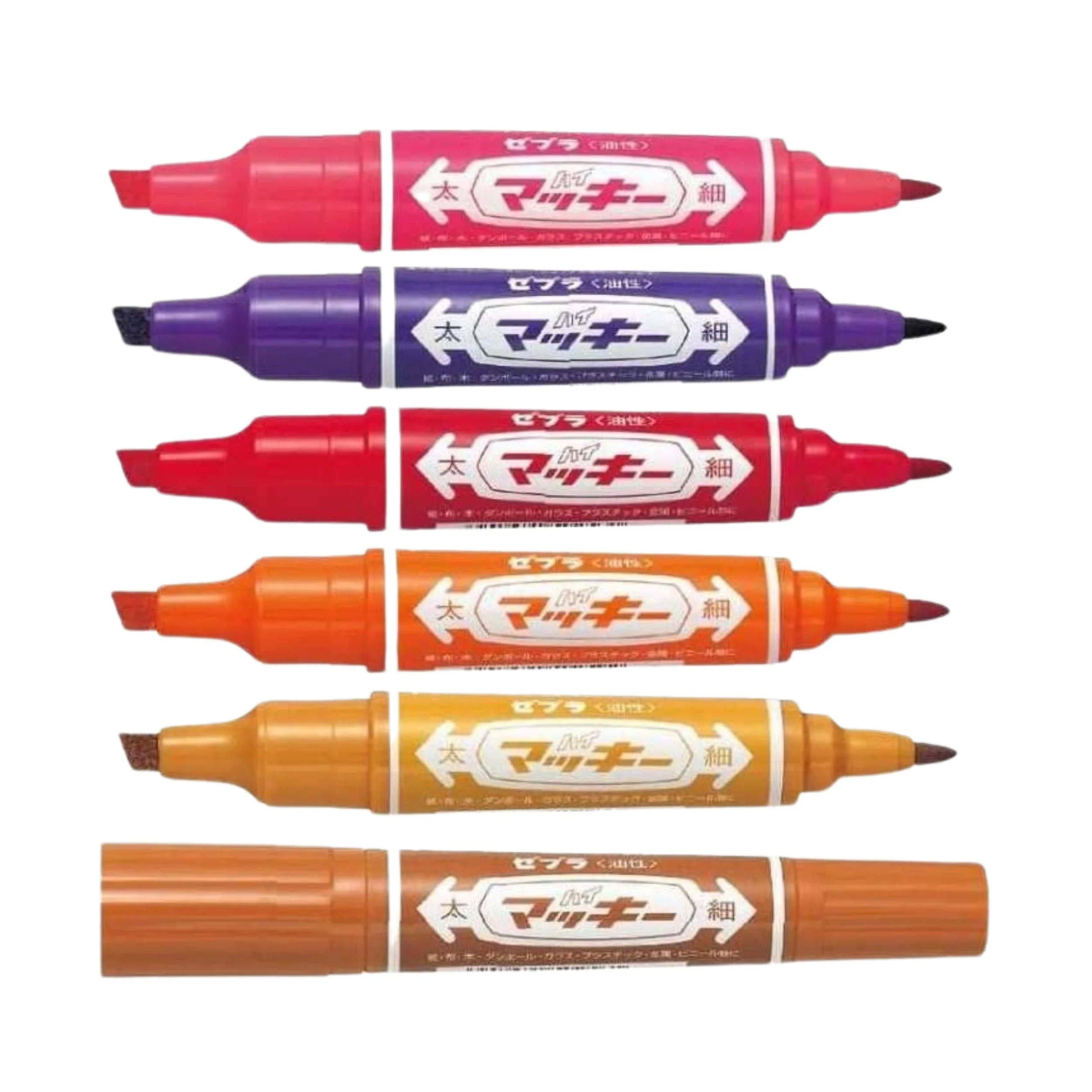 Zebra Mackee Hi-Mackee Permanent Markers - 12-Color Set C - Image 3
