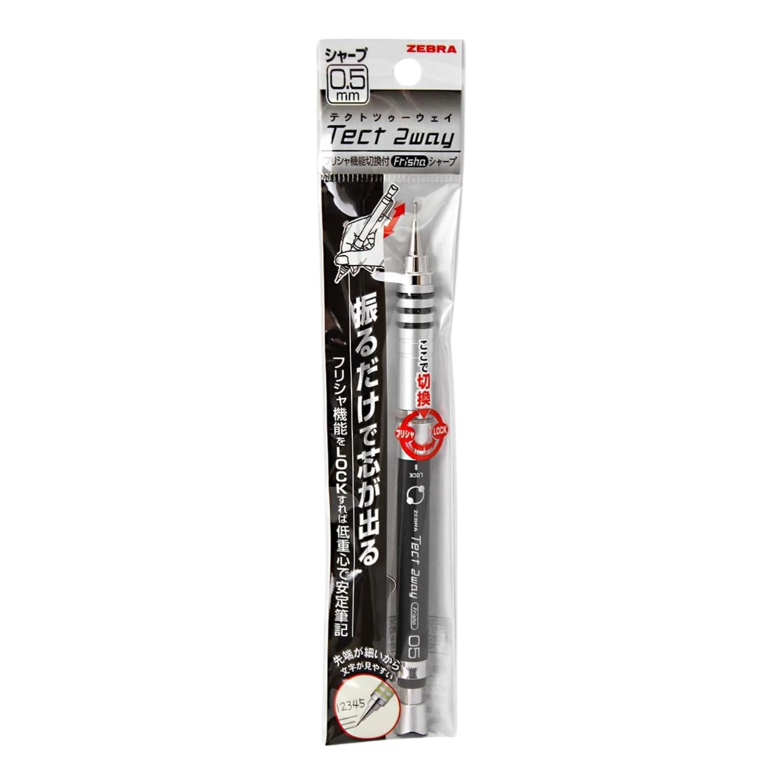 Zebra Tect 2-Way Mechanical Pencil 0.5 - Black - Image 2