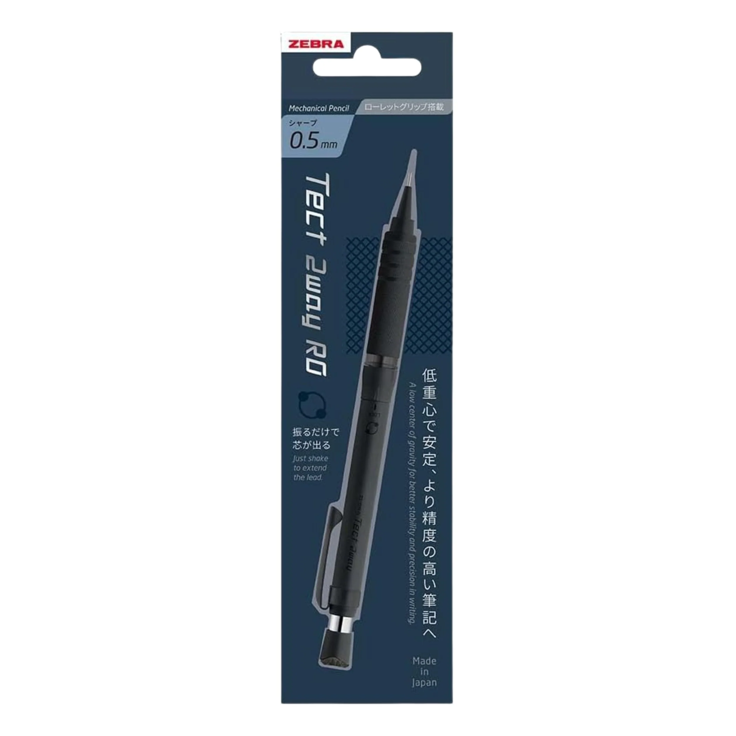Zebra Tect 2-Way RO Mechanical Pencil 0.5 - Dark Black - Image 2
