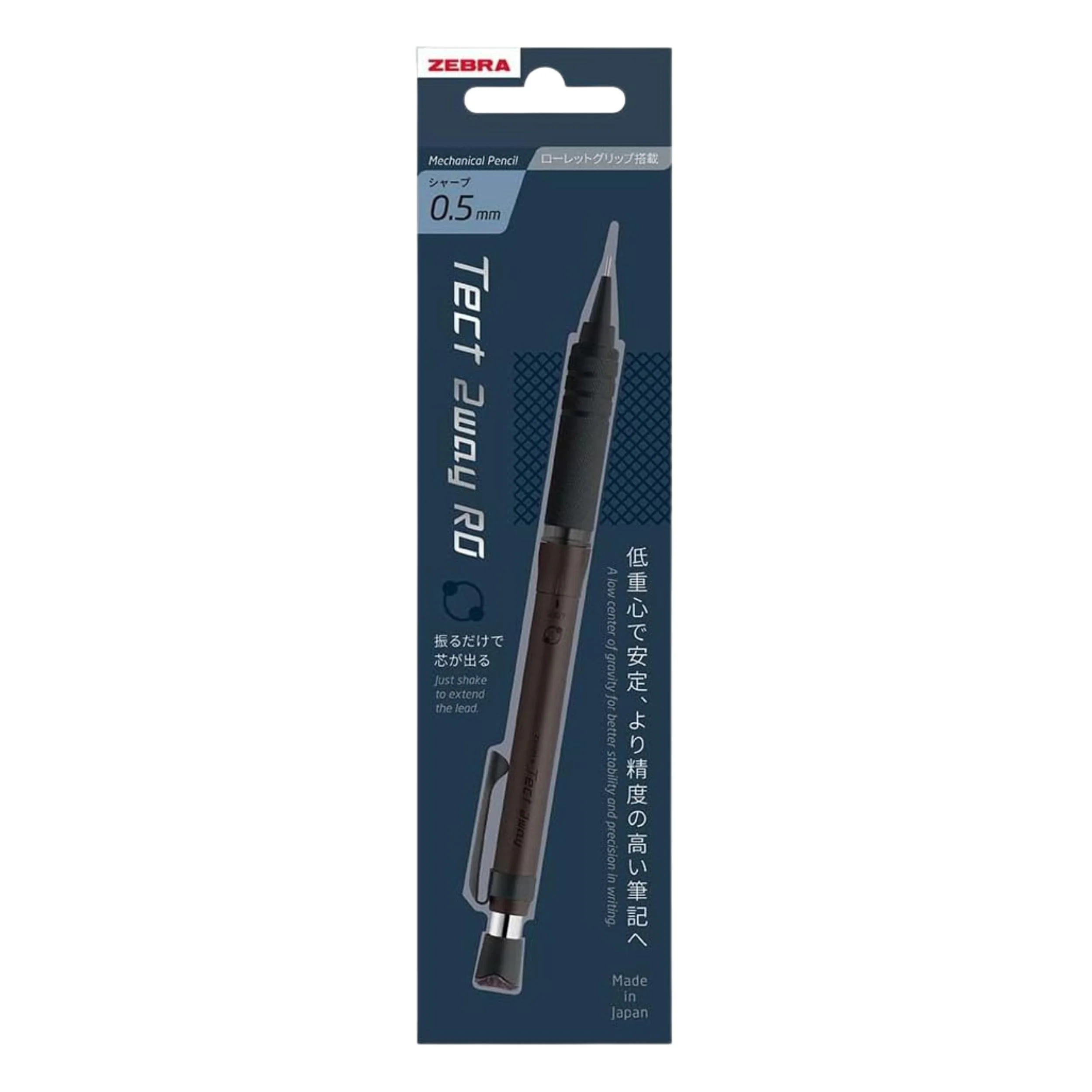 Zebra Tect 2-Way RO Mechanical Pencil 0.5 - Graphite Black - Image 2