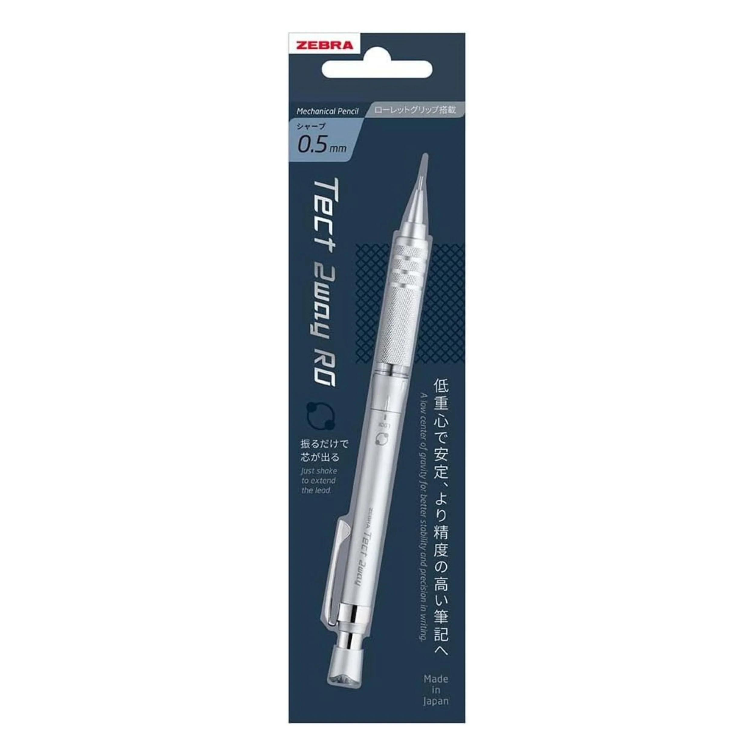 Zebra Tect 2-Way RO Mechanical Pencil 0.5 - Metal Silver - Image 2