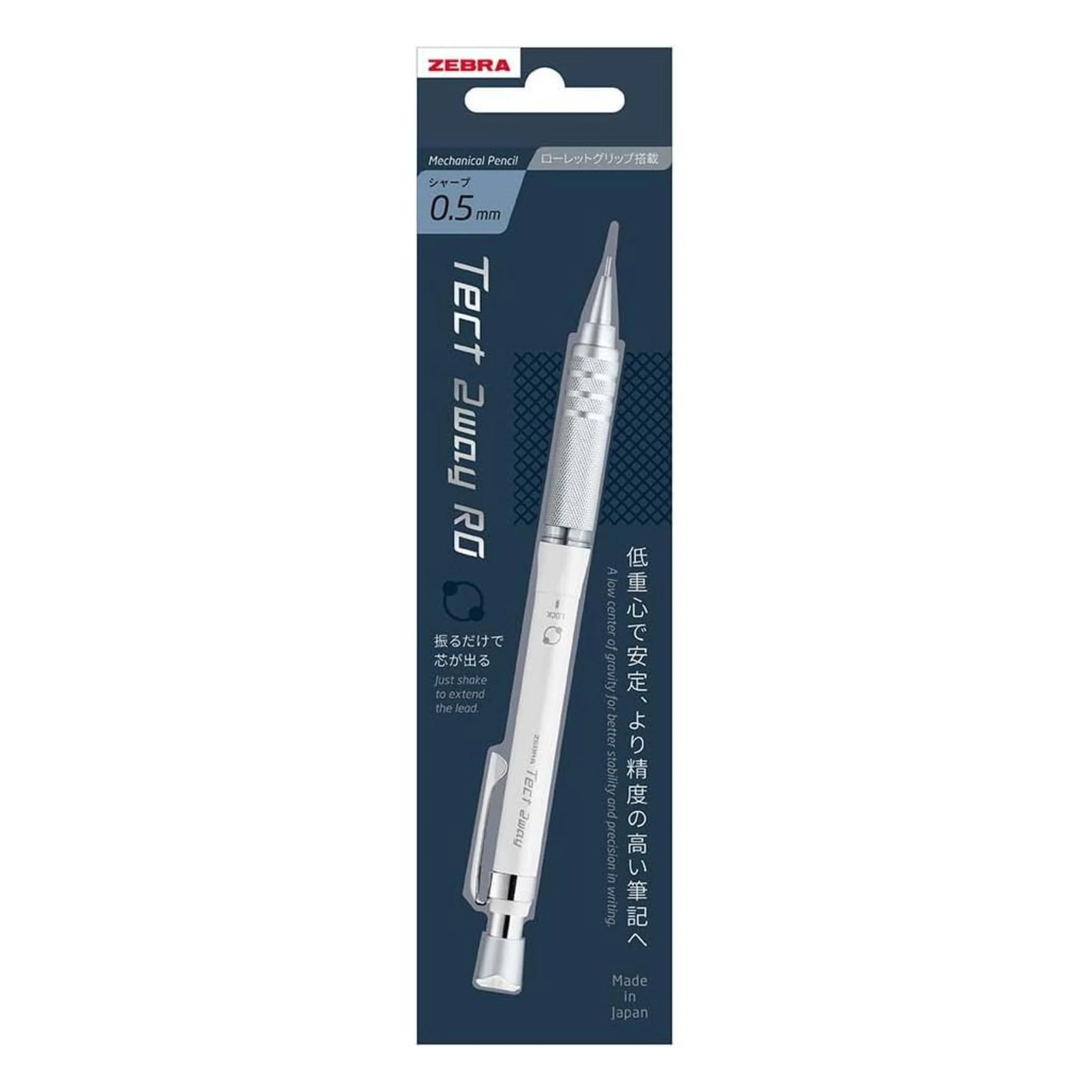 Zebra Tect 2-Way RO Mechanical Pencil 0.5 - Metal White - Image 2