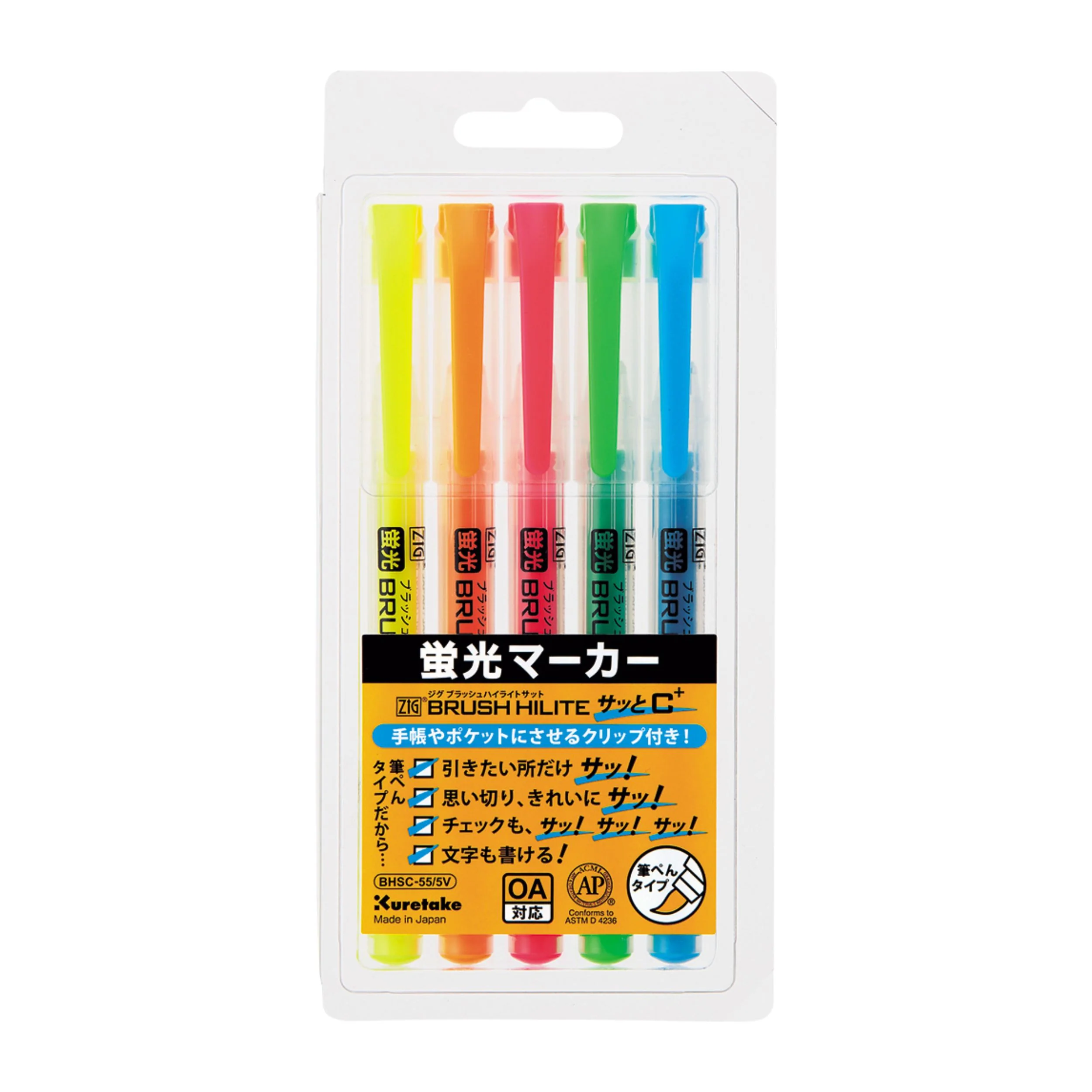 ZIG Brush High-Lite Quick C+ Highlighters - 5 Color Set (C+5V)