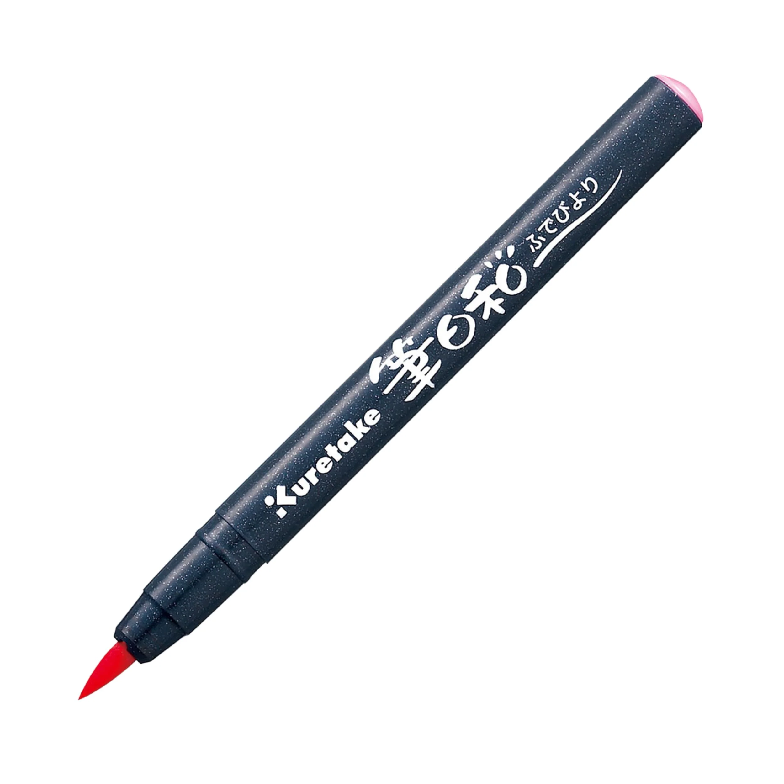 ZIG Fudebiyori Brush Pen - 12 Color Set - Image 3