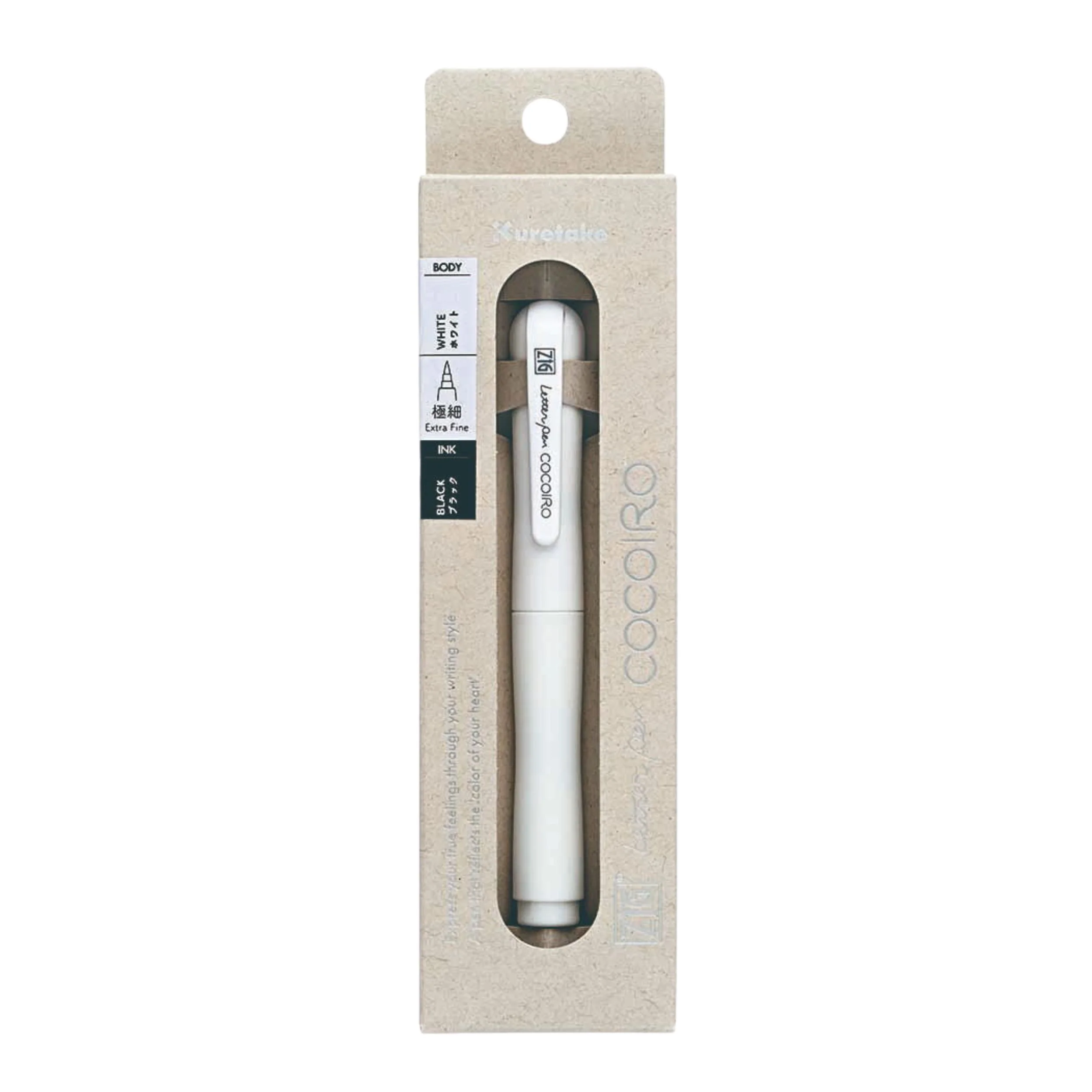 ZIG LETTER PEN COCOIRO BLACK - Image 2