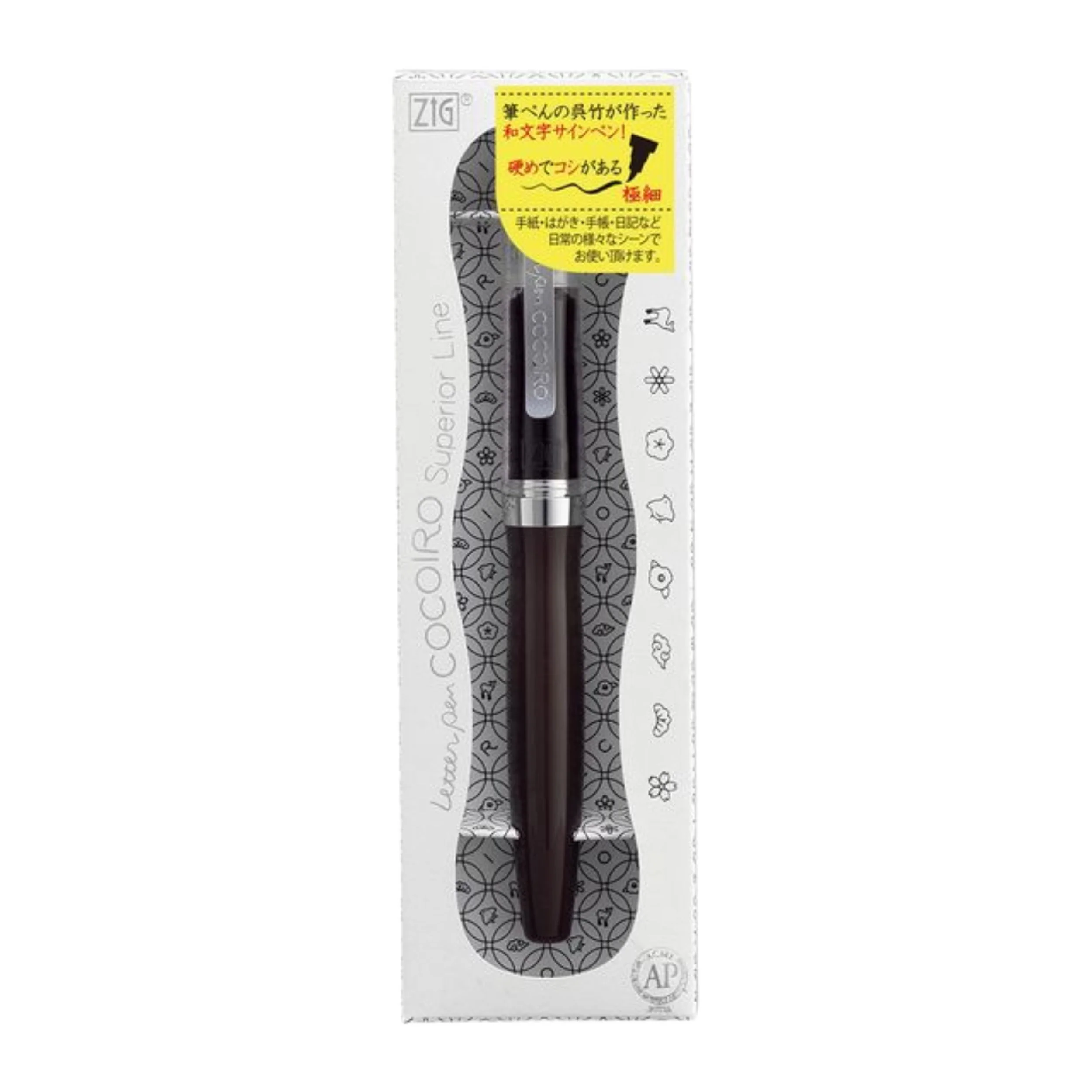ZIG LETTER PEN COCOIRO Superior - Extra Fine - Espresso - Image 2